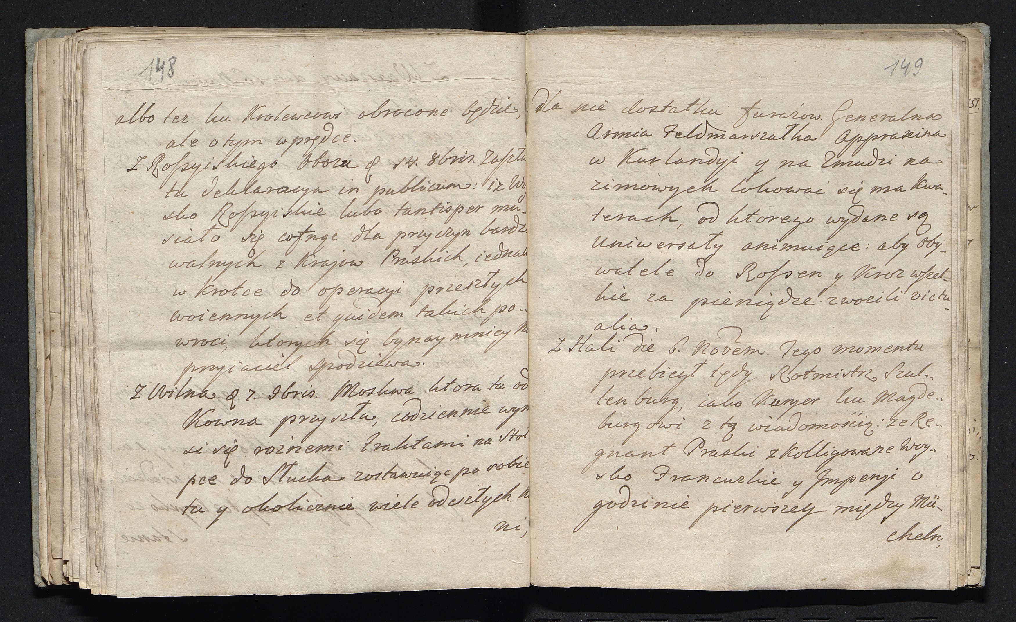 1_335_0_0_180-6_0078