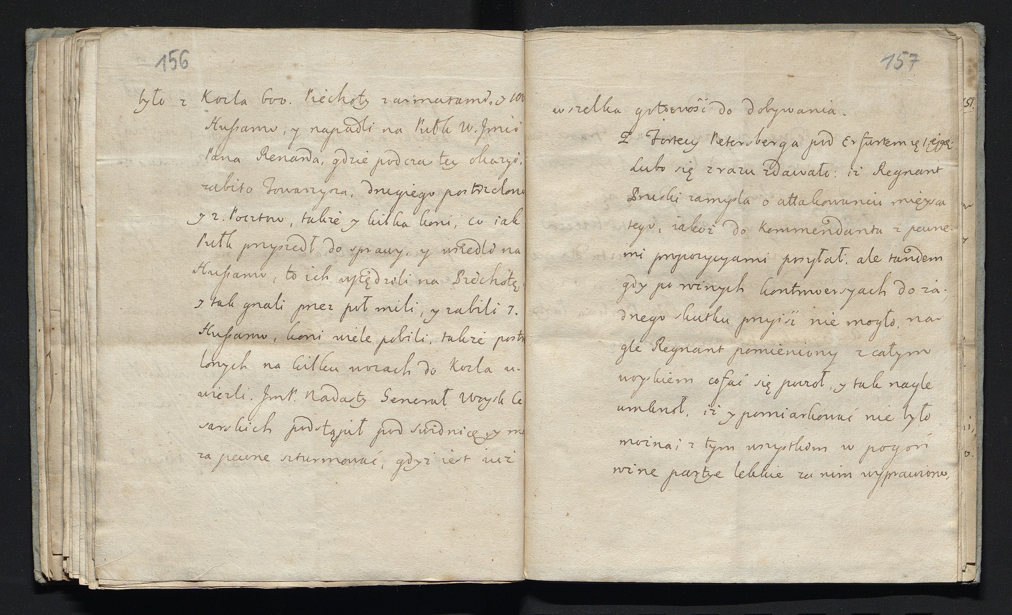 1_335_0_0_180-6_0082