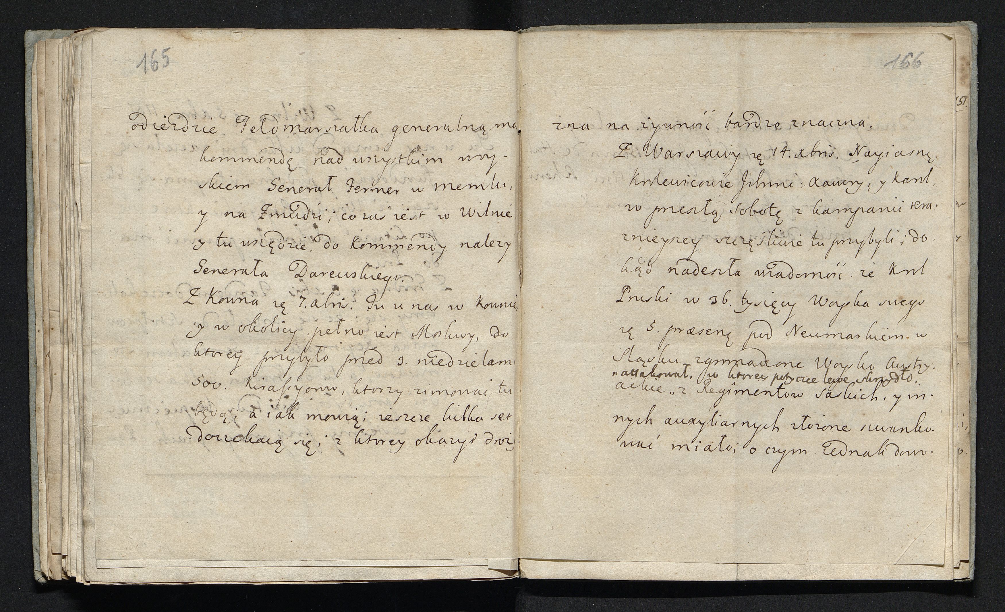 1_335_0_0_180-6_0087