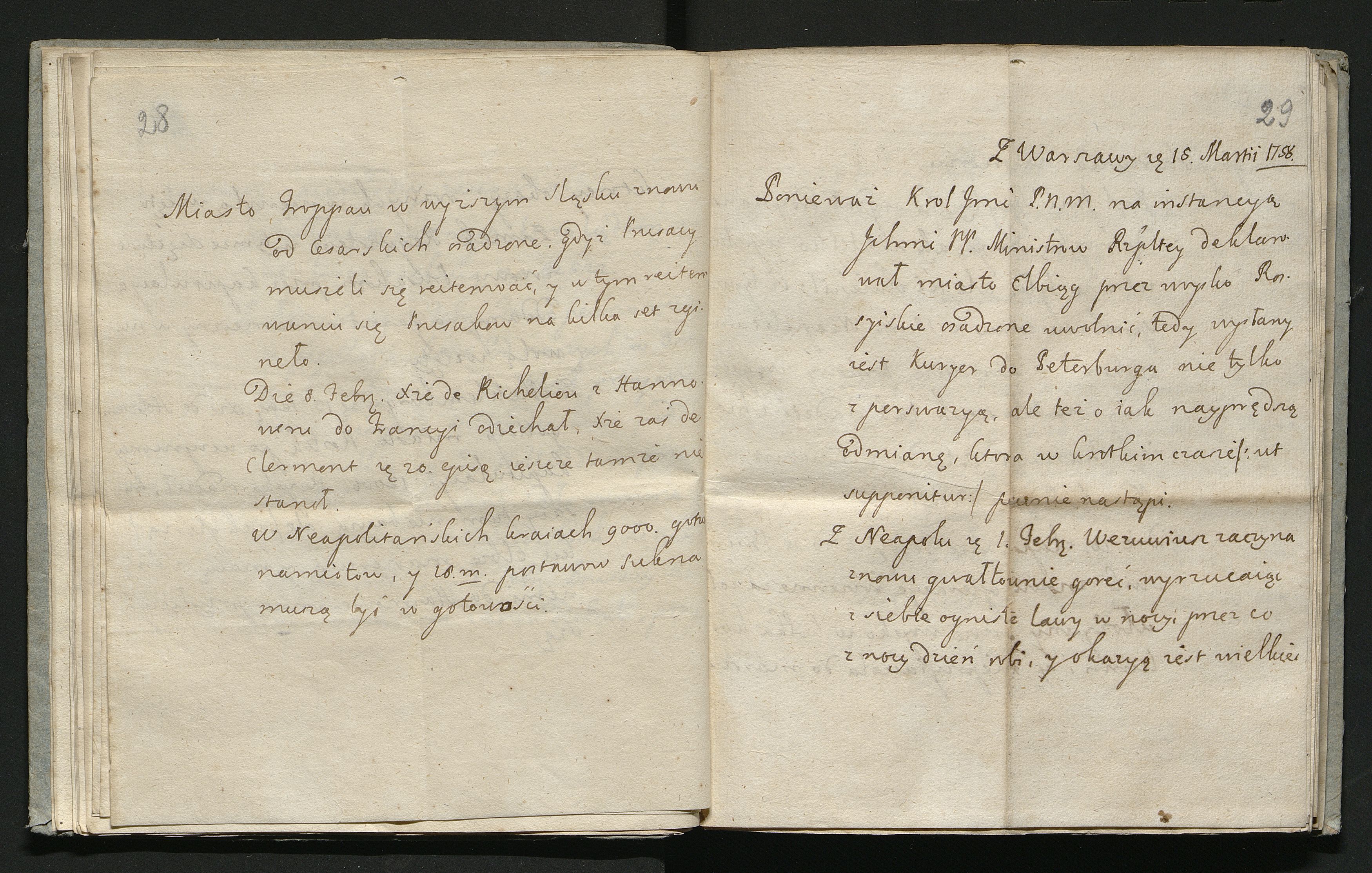 1_335_0_0_180-7_0015