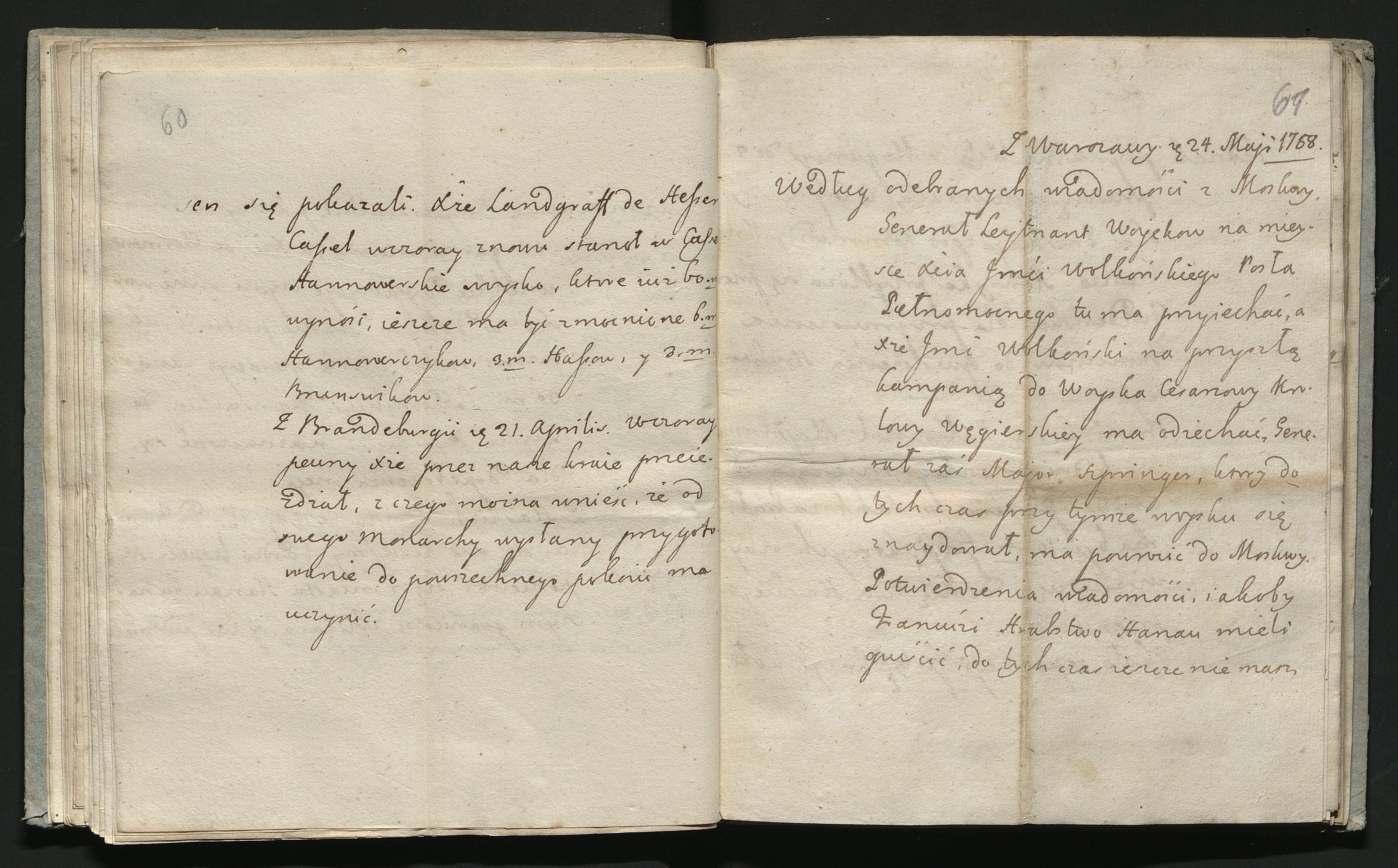 1_335_0_0_180-7_0031