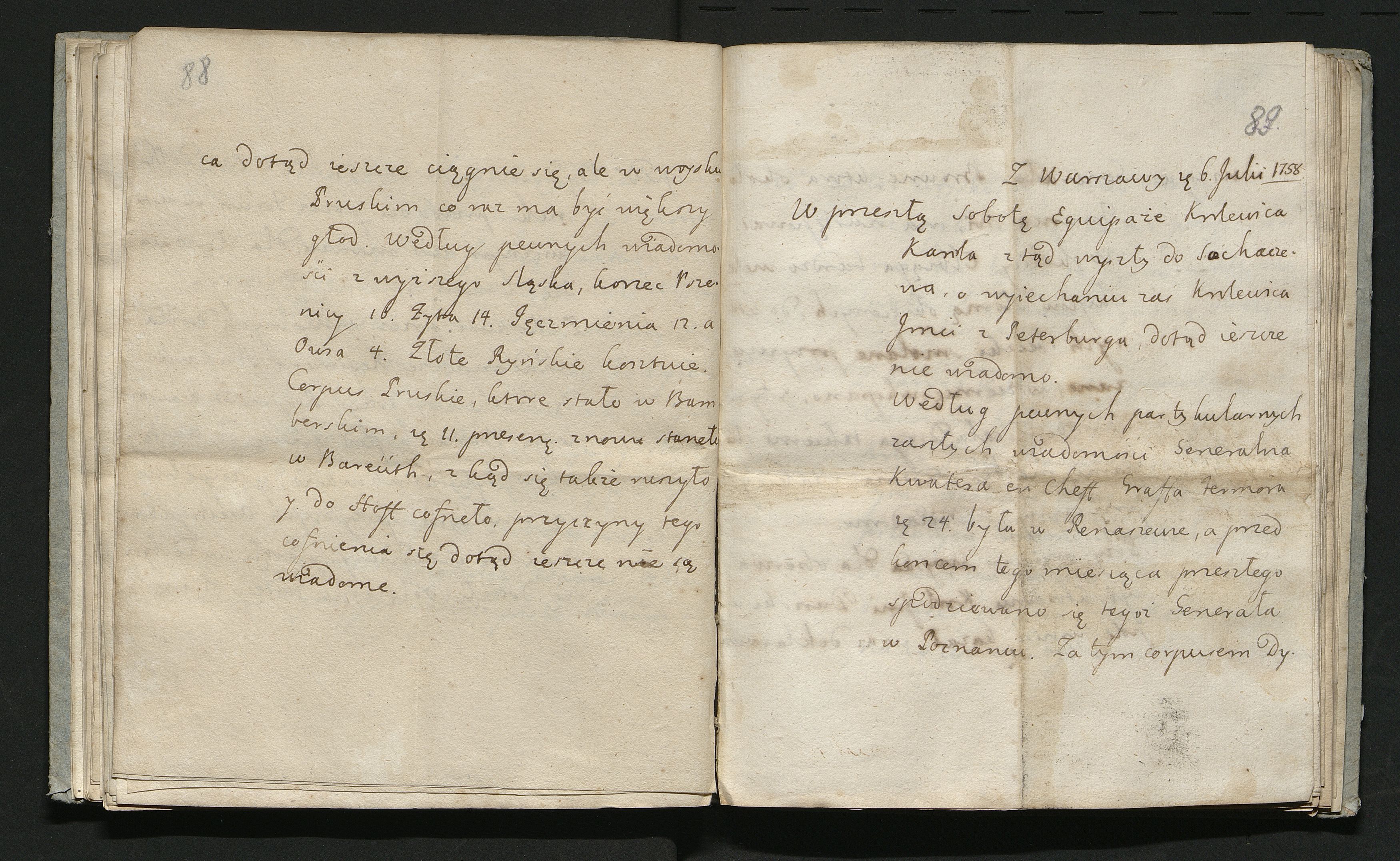 1_335_0_0_180-7_0045