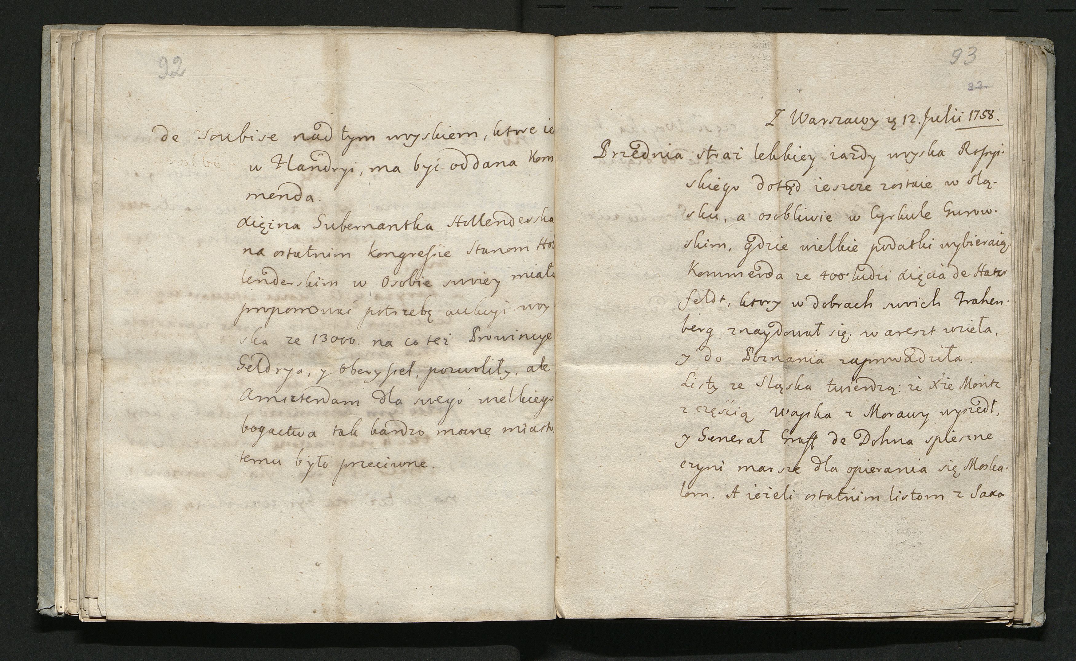 1_335_0_0_180-7_0047