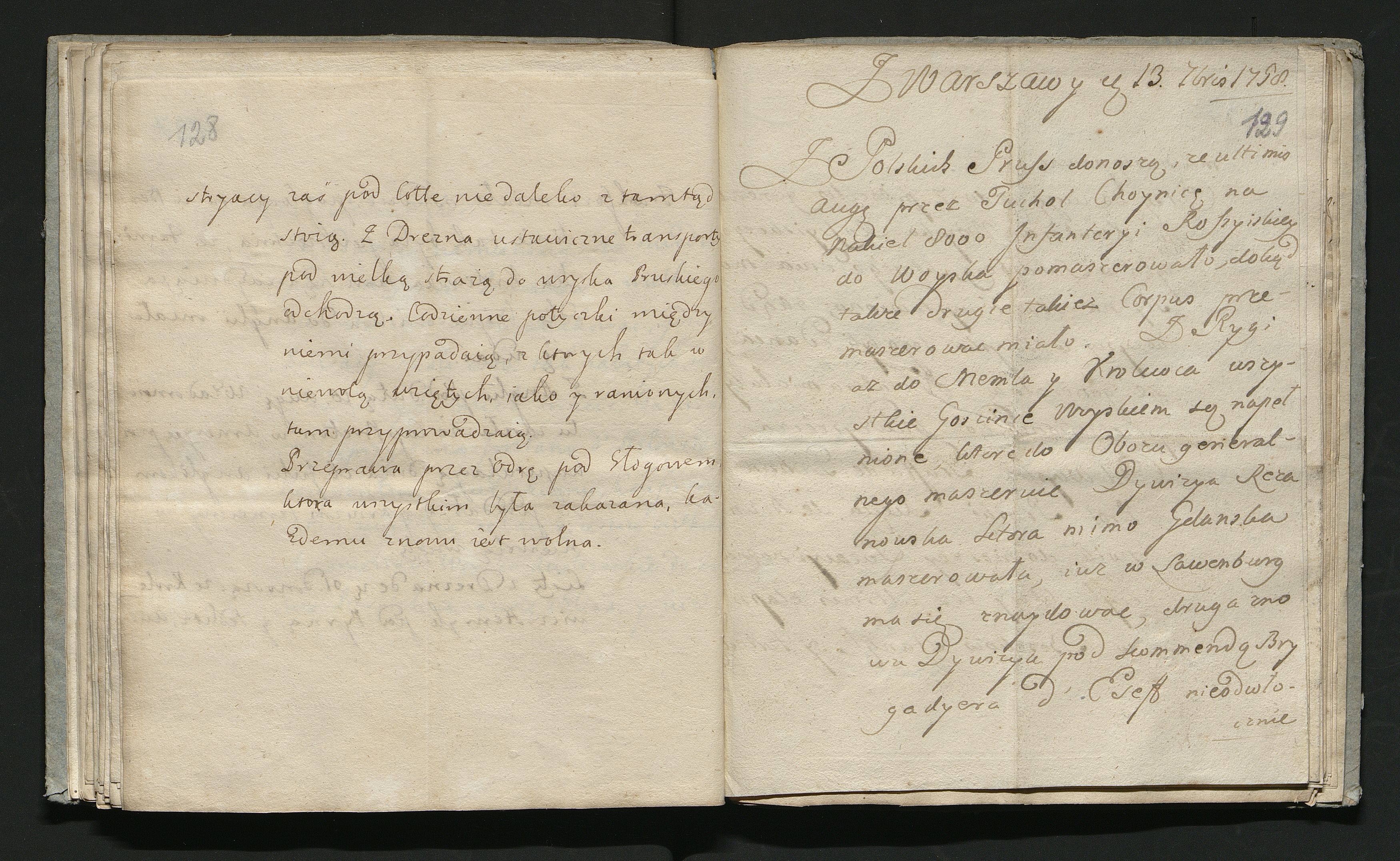 1_335_0_0_180-7_0065