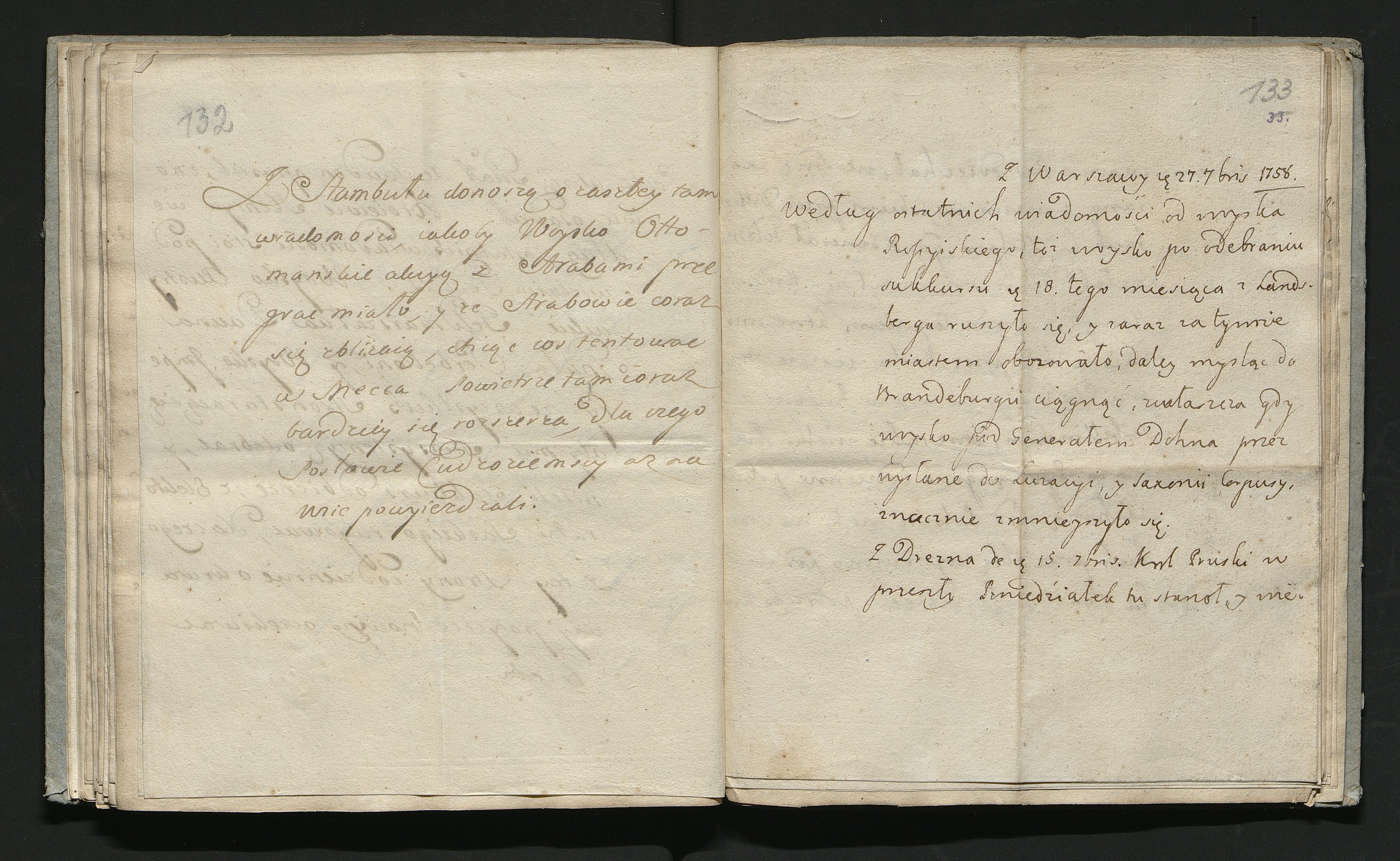 1_335_0_0_180-7_0067