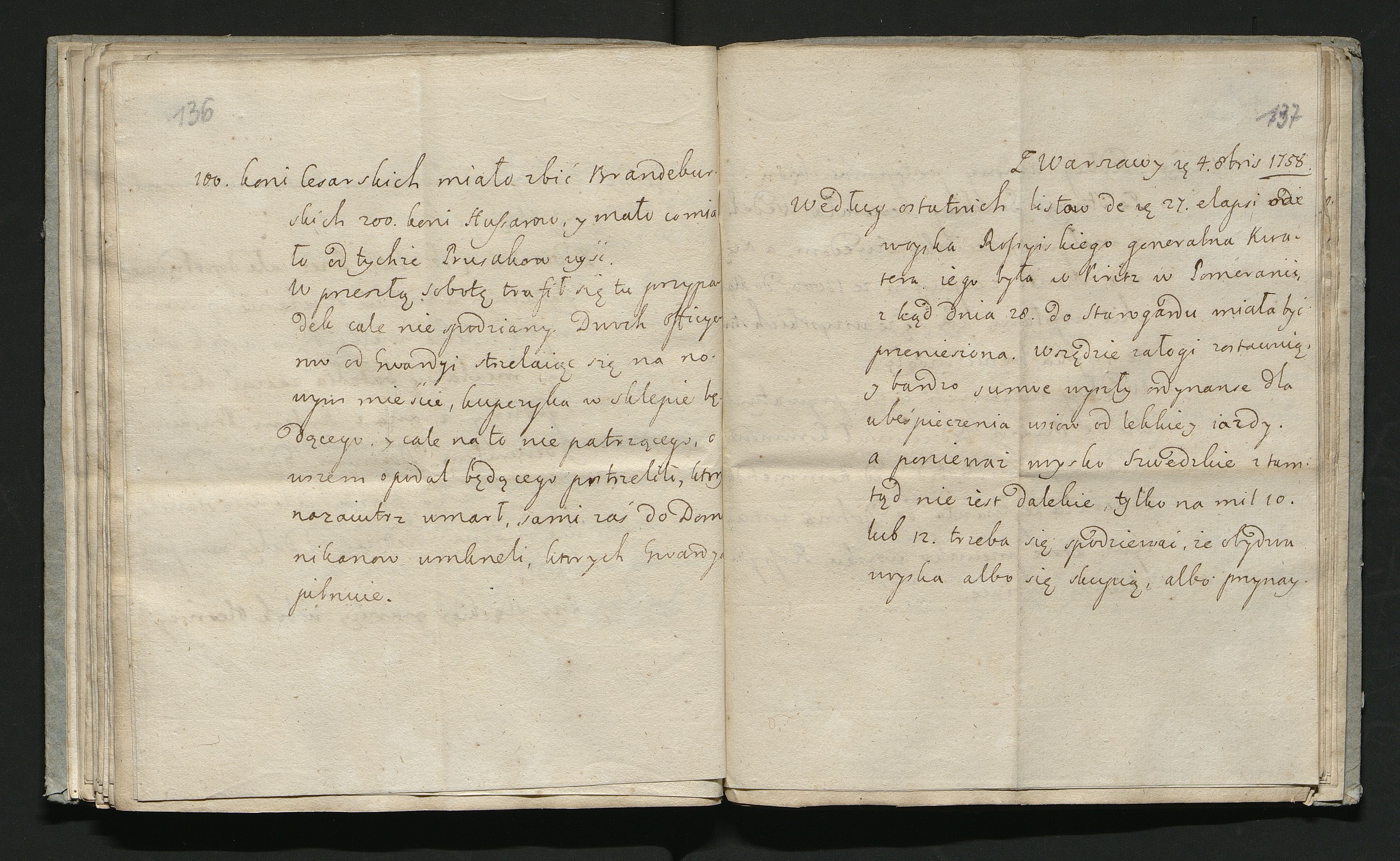 1_335_0_0_180-7_0069