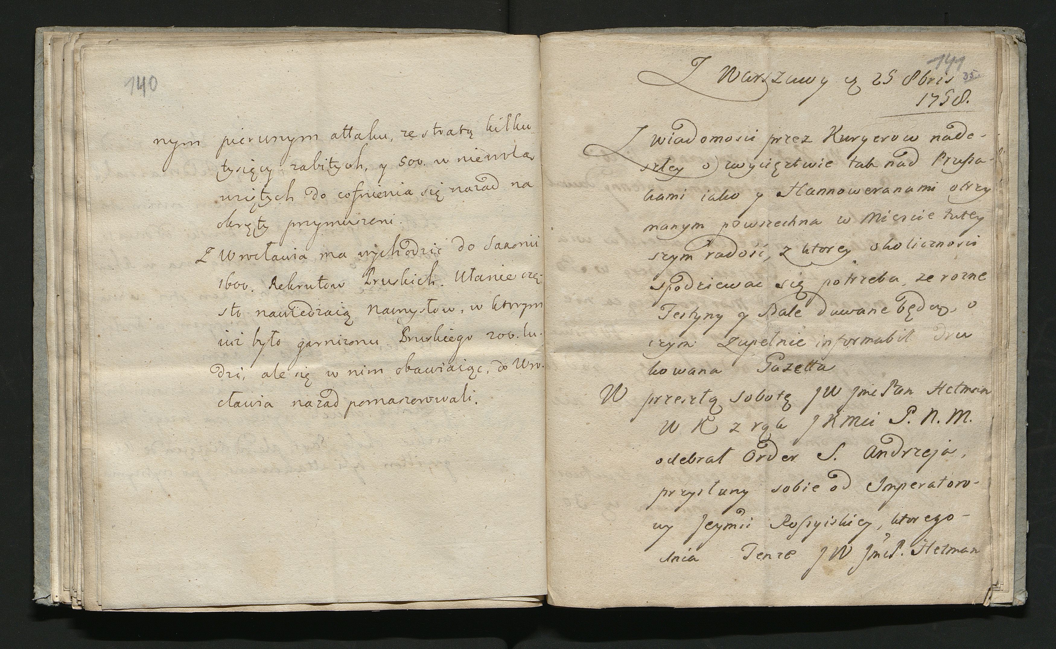 1_335_0_0_180-7_0071