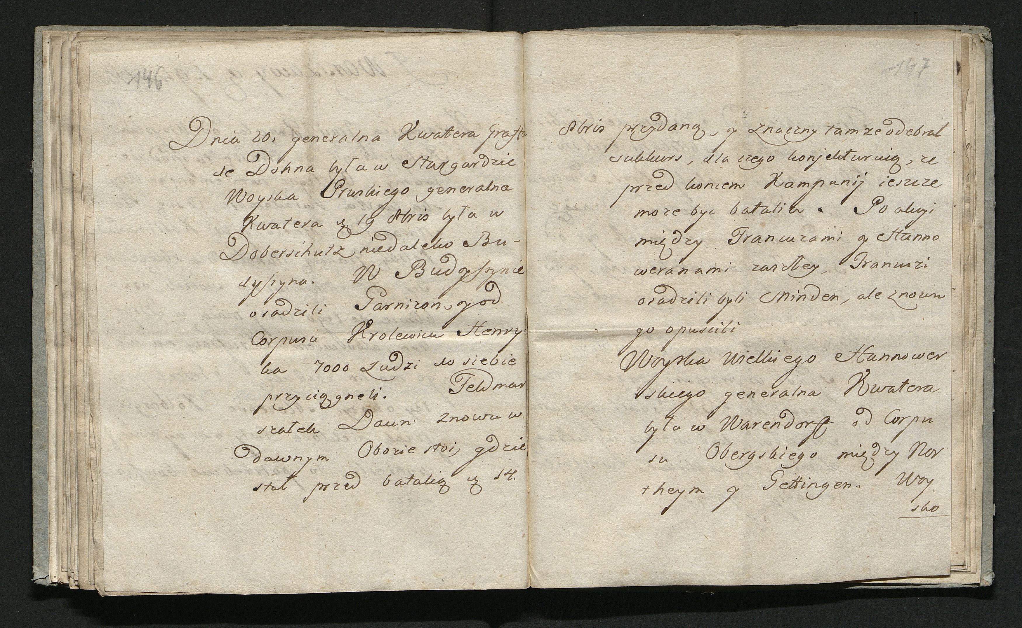 1_335_0_0_180-7_0074