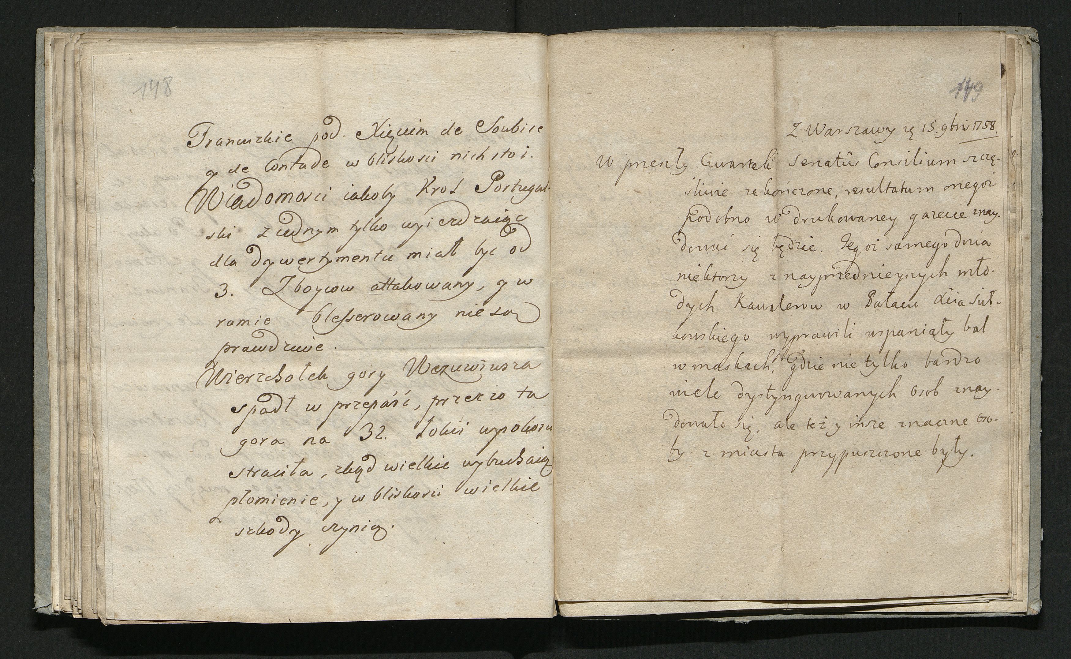 1_335_0_0_180-7_0075