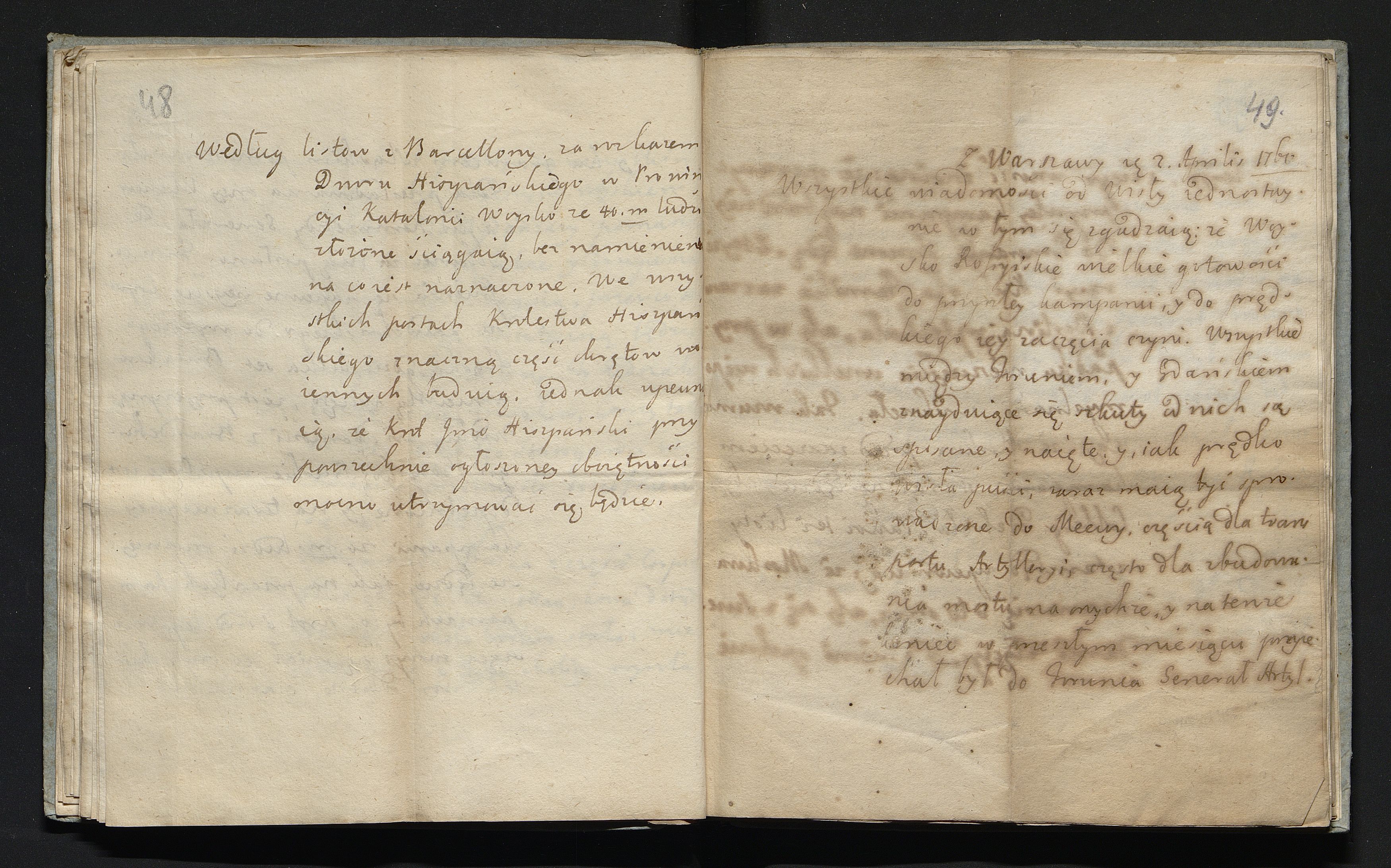 1_335_0_0_180-8_0025