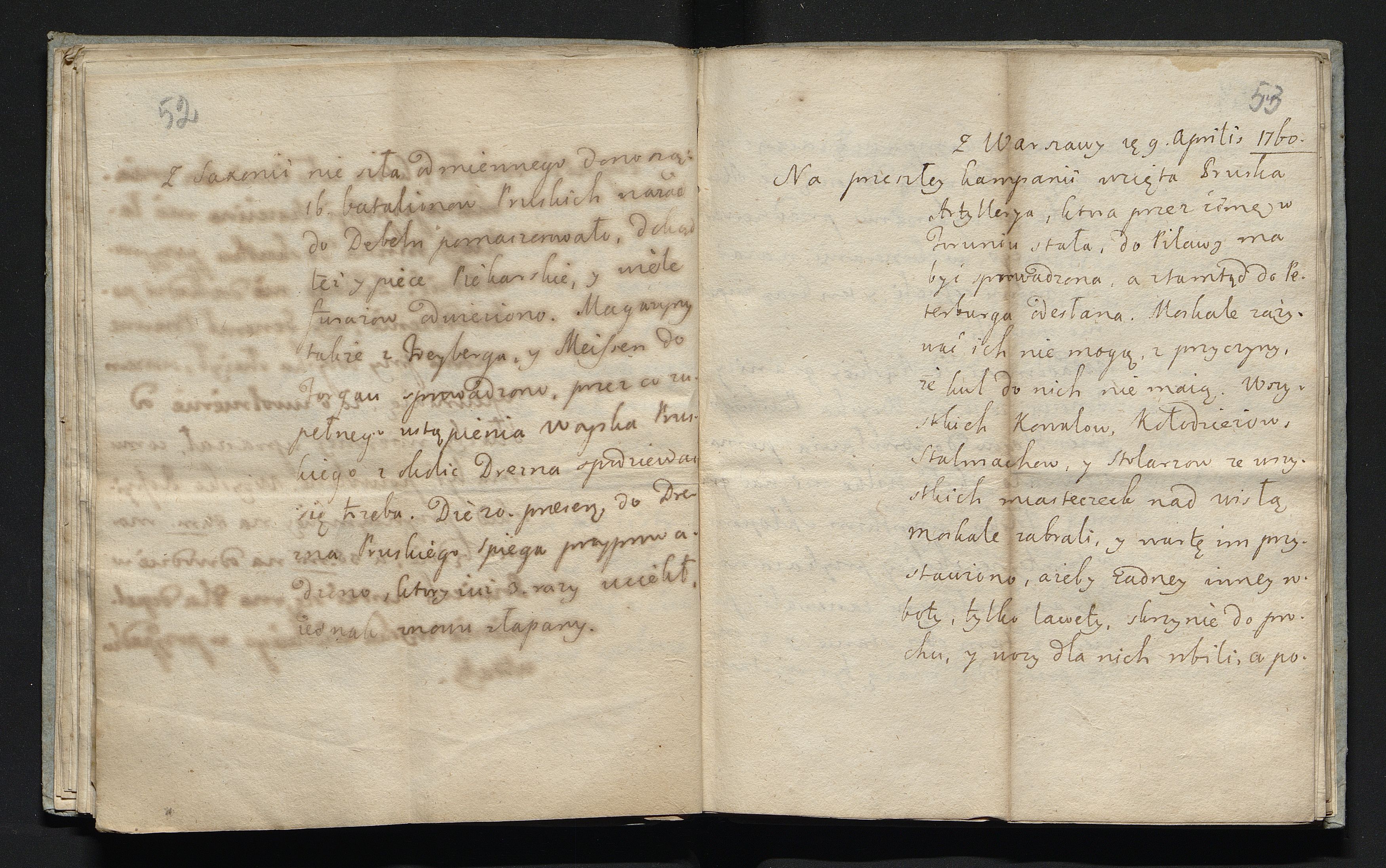 1_335_0_0_180-8_0027