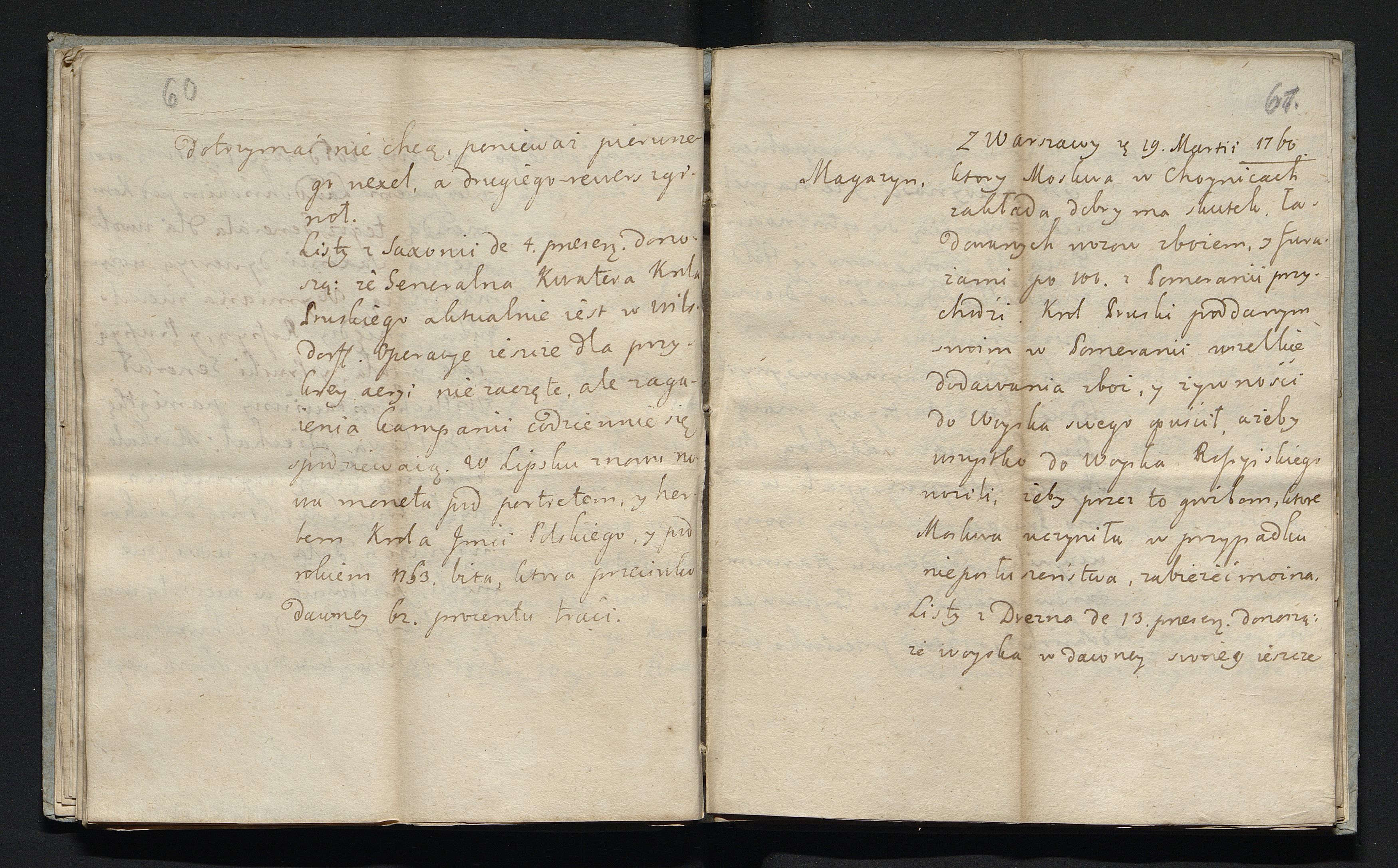 1_335_0_0_180-8_0031