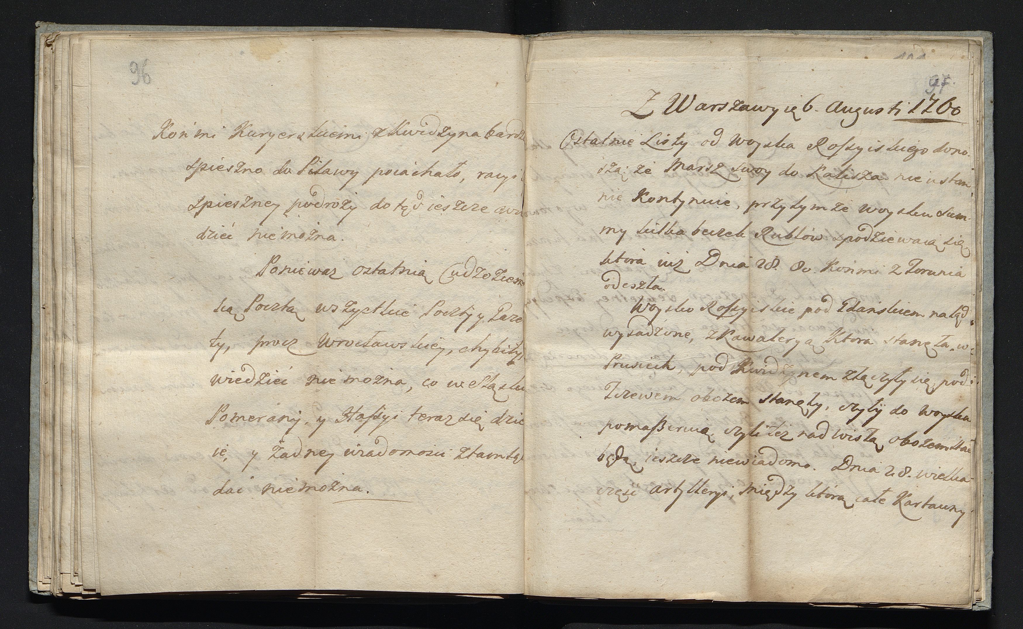 1_335_0_0_180-8_0049