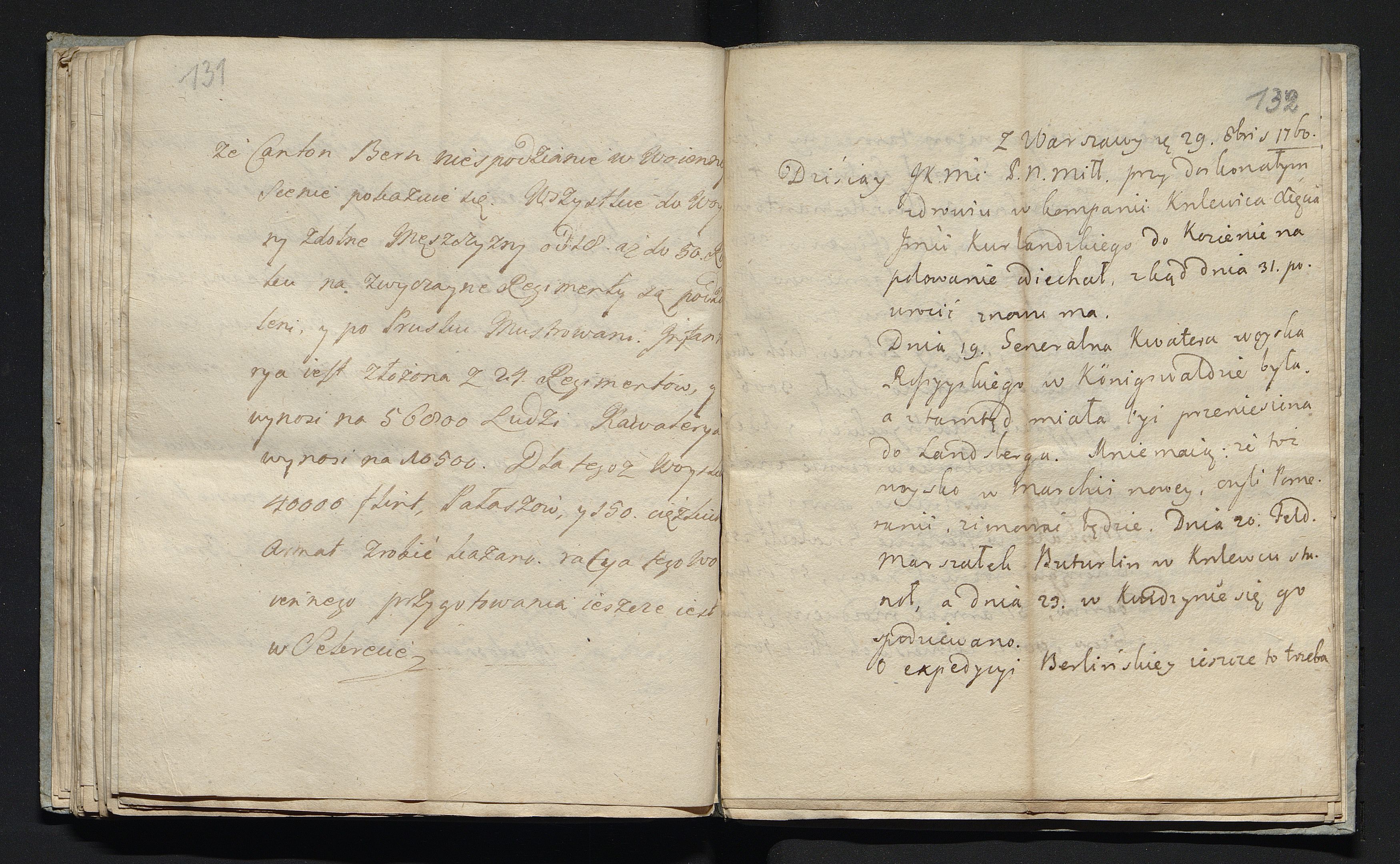 1_335_0_0_180-8_0067