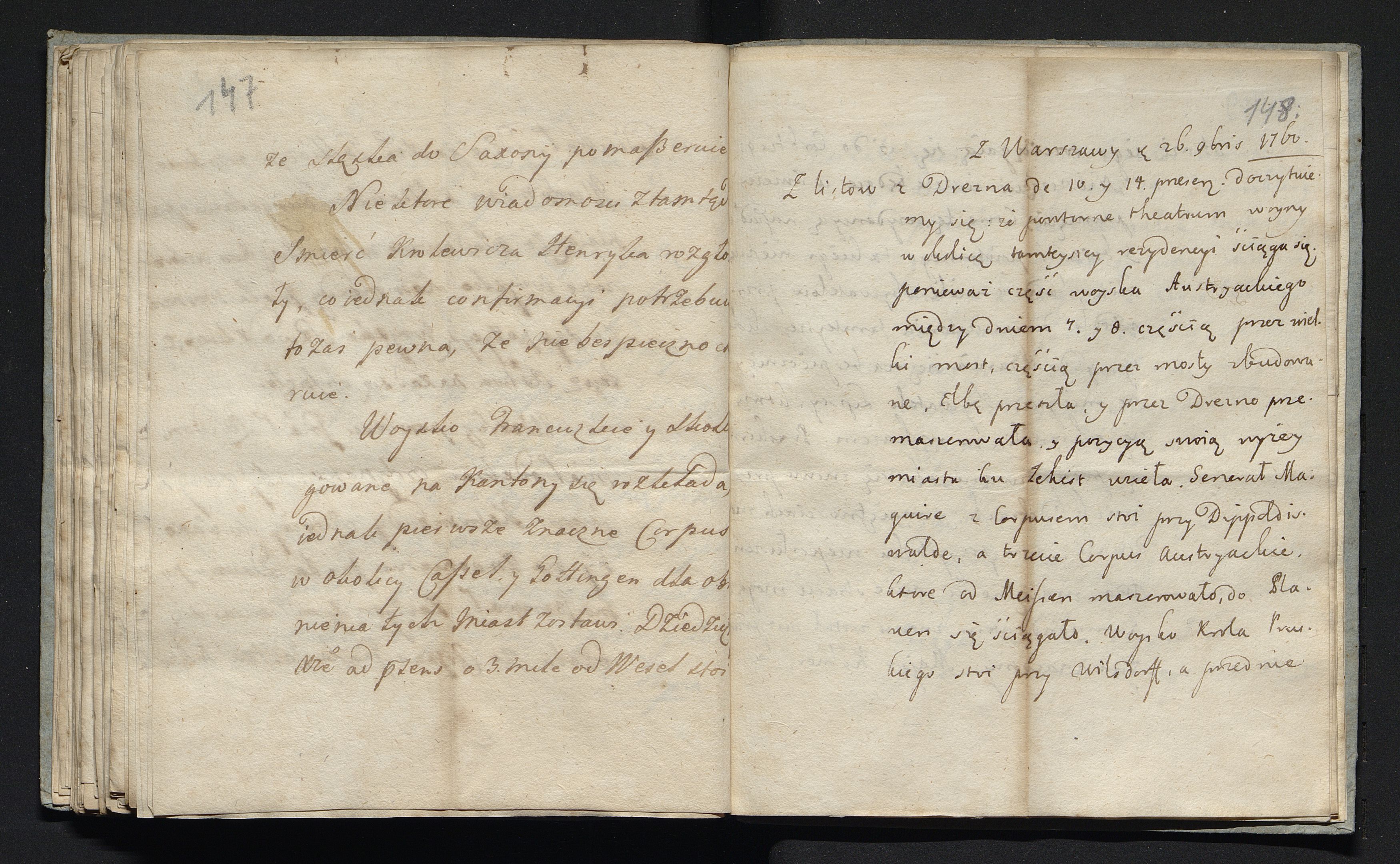 1_335_0_0_180-8_0075