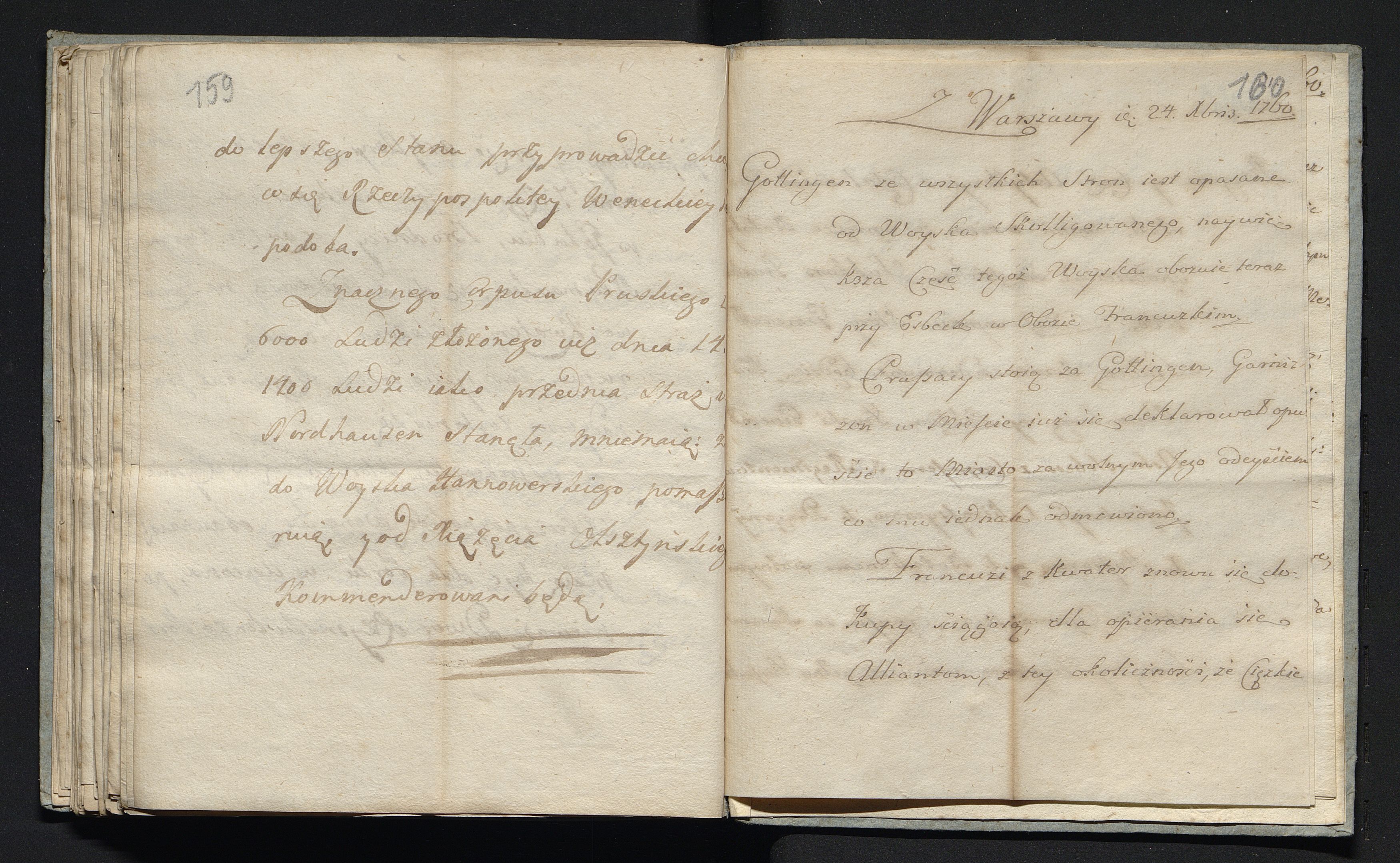 1_335_0_0_180-8_0081