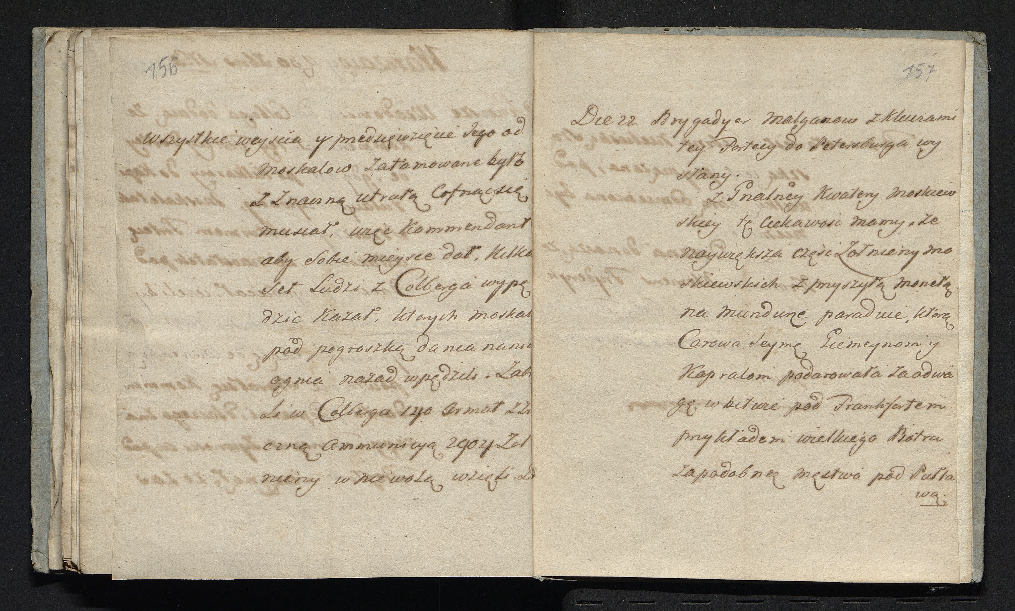 1_335_0_0_180-9_0079