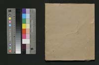 1_335_0_0_196_0000_okladka