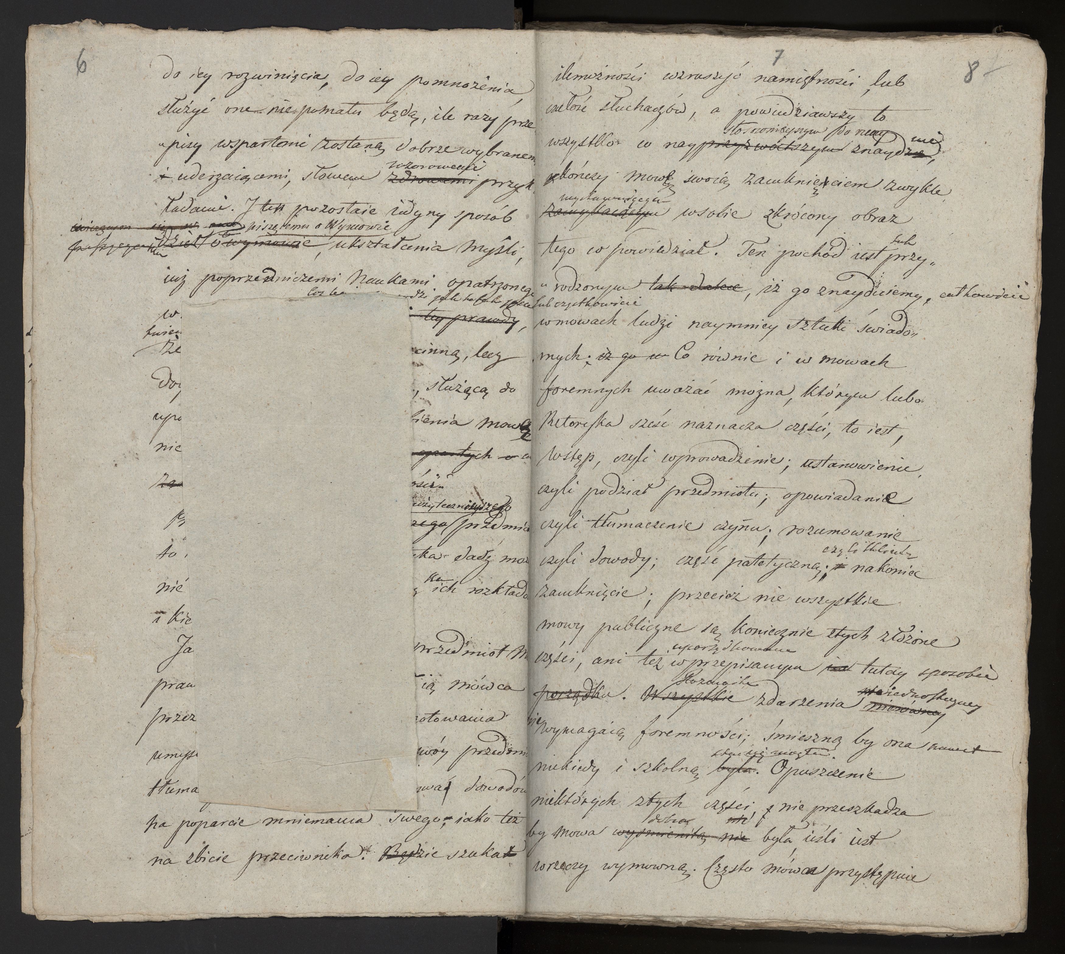 1_335_0_0_231-1_0005