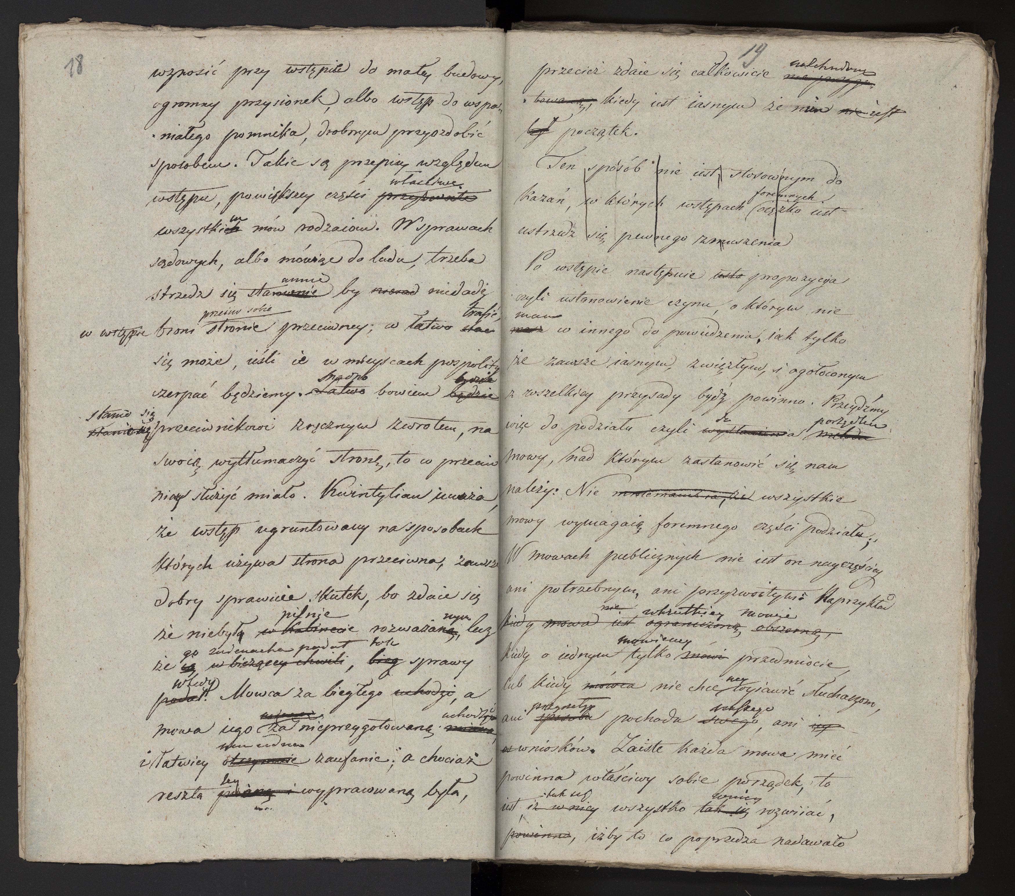 1_335_0_0_231-1_0011