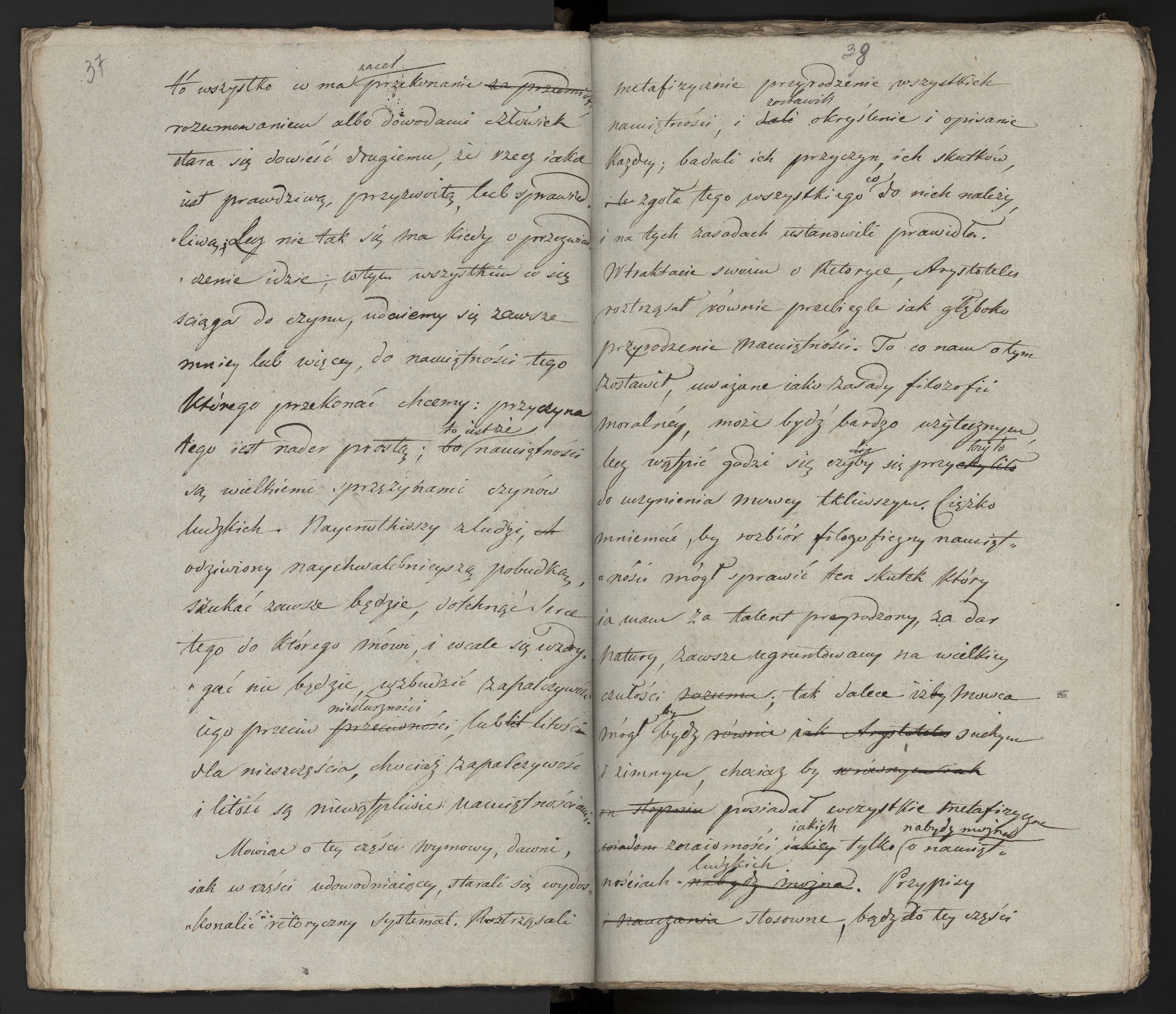 1_335_0_0_231-1_0021