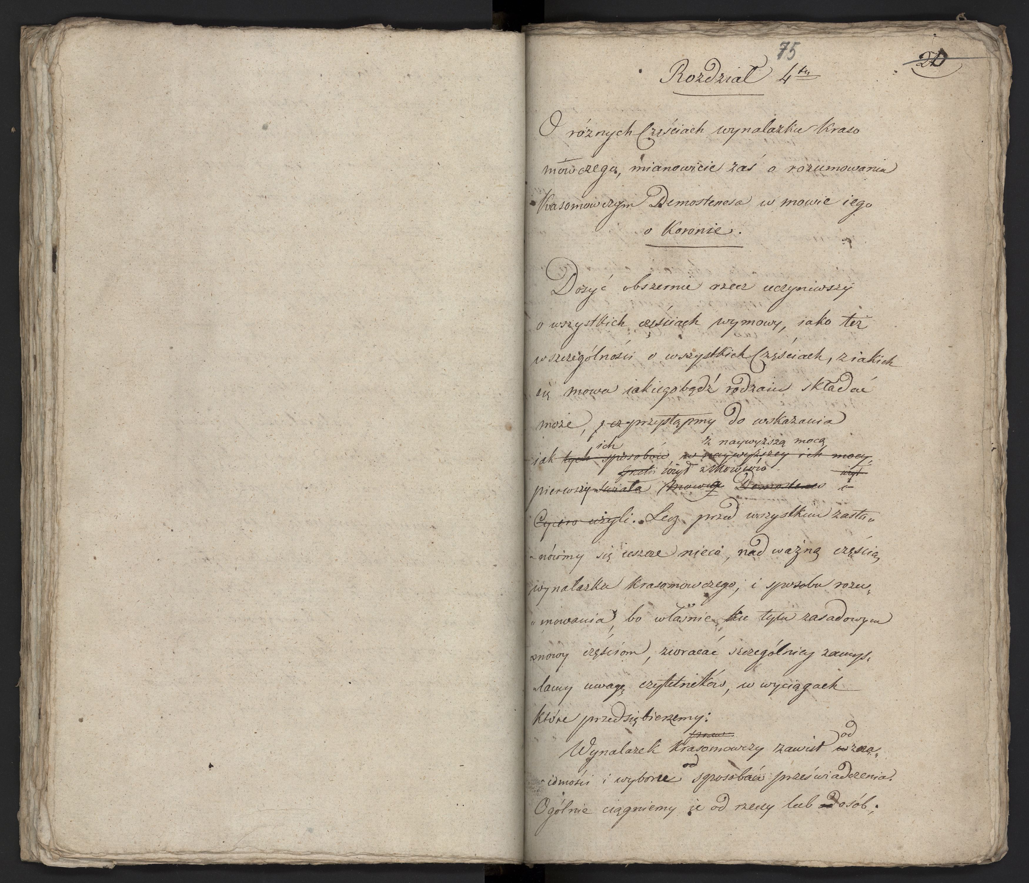 1_335_0_0_231-1_0041