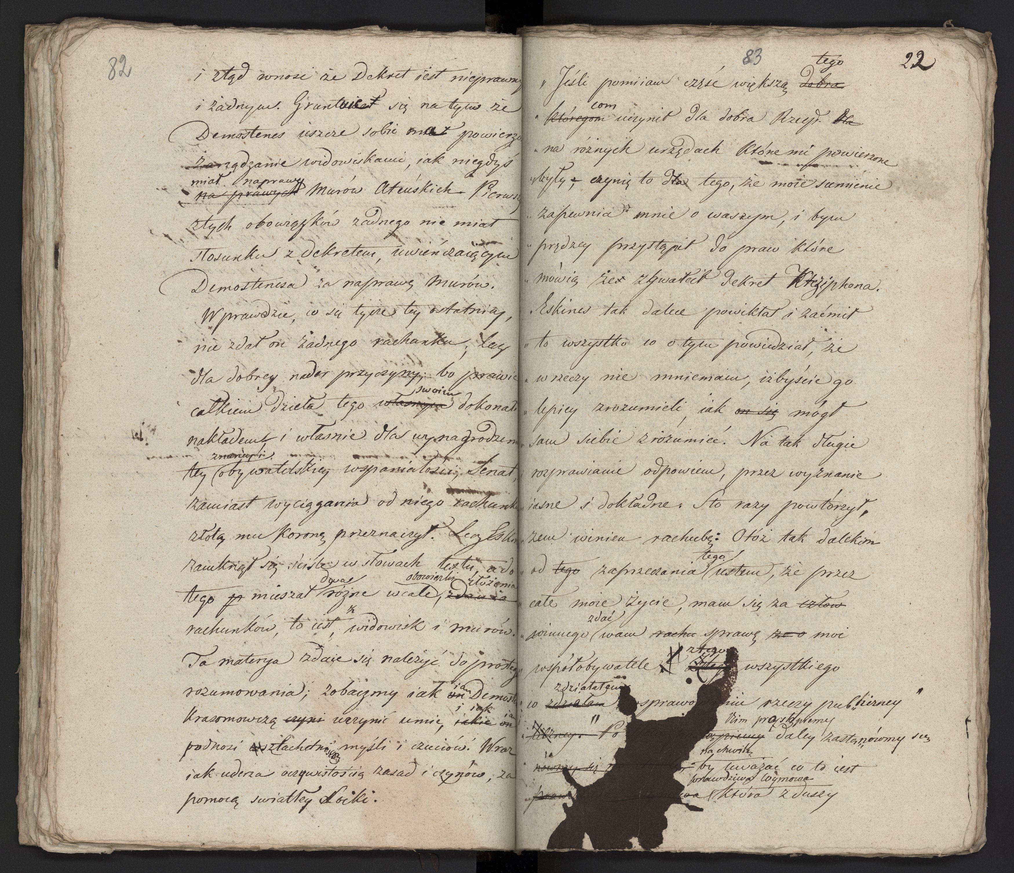 1_335_0_0_231-1_0045