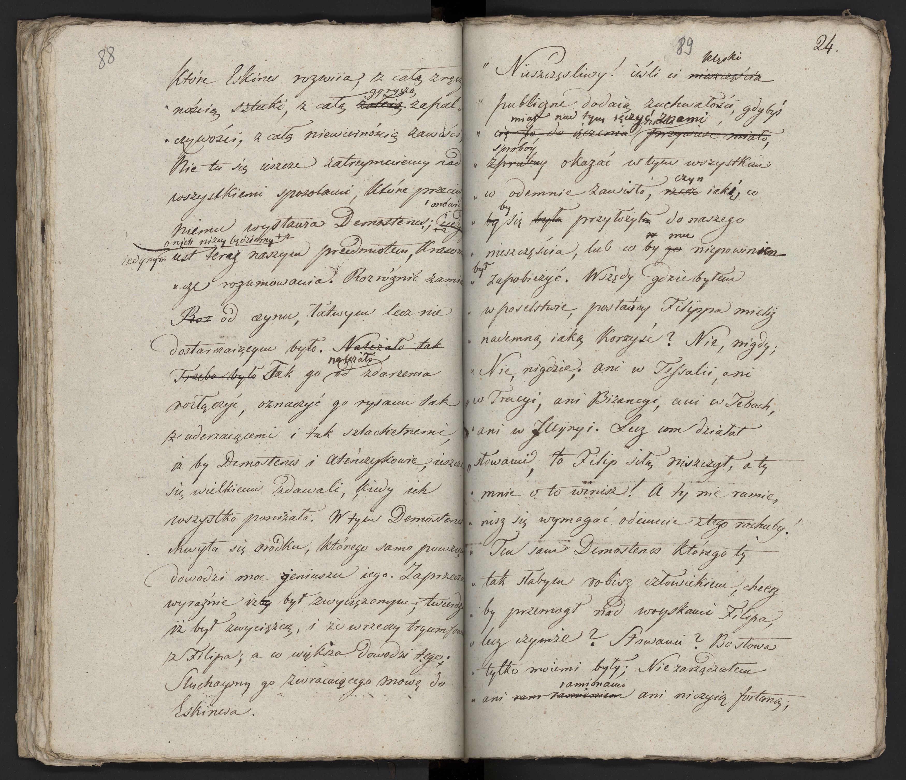 1_335_0_0_231-1_0048