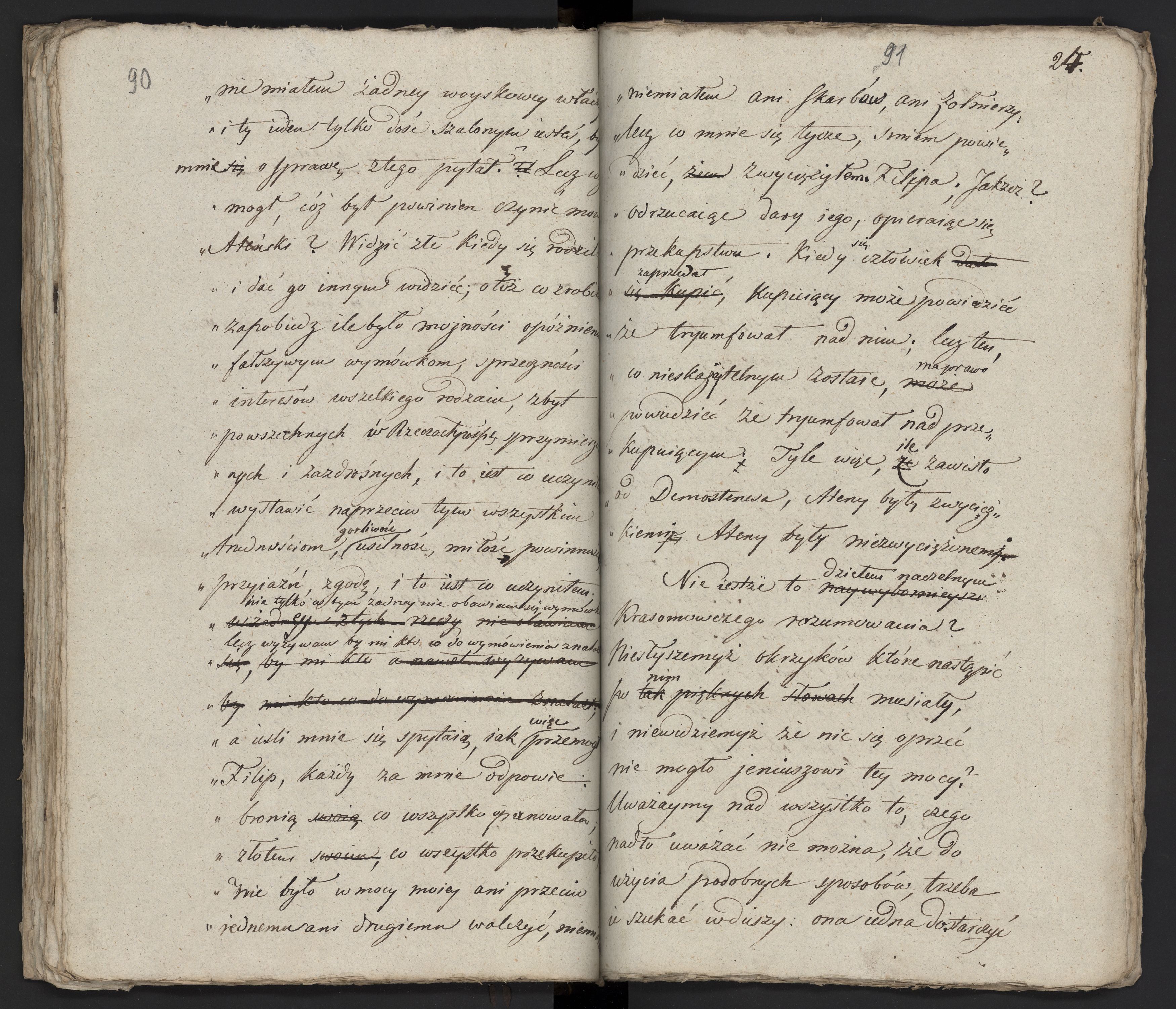 1_335_0_0_231-1_0049