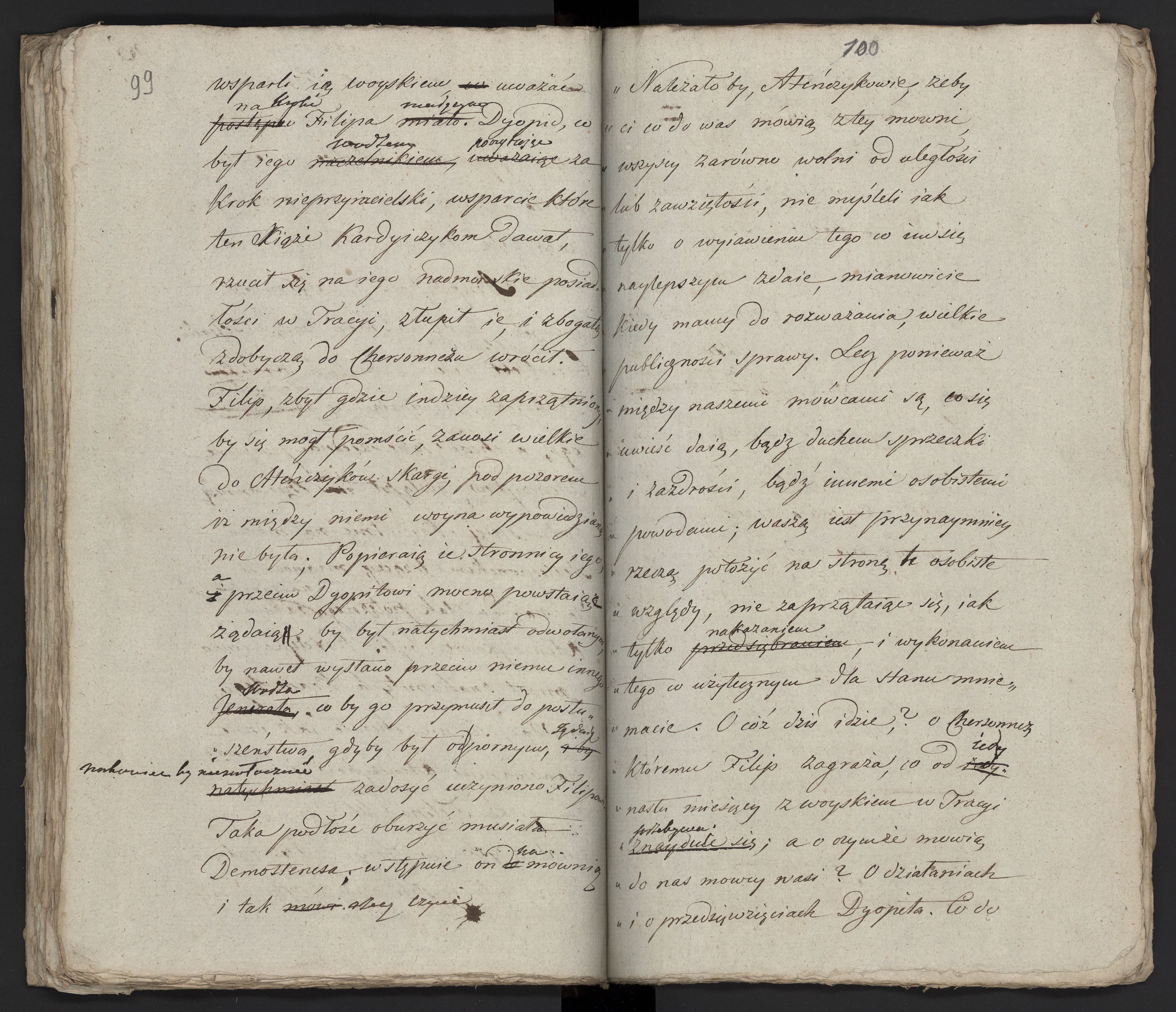 1_335_0_0_231-1_0054