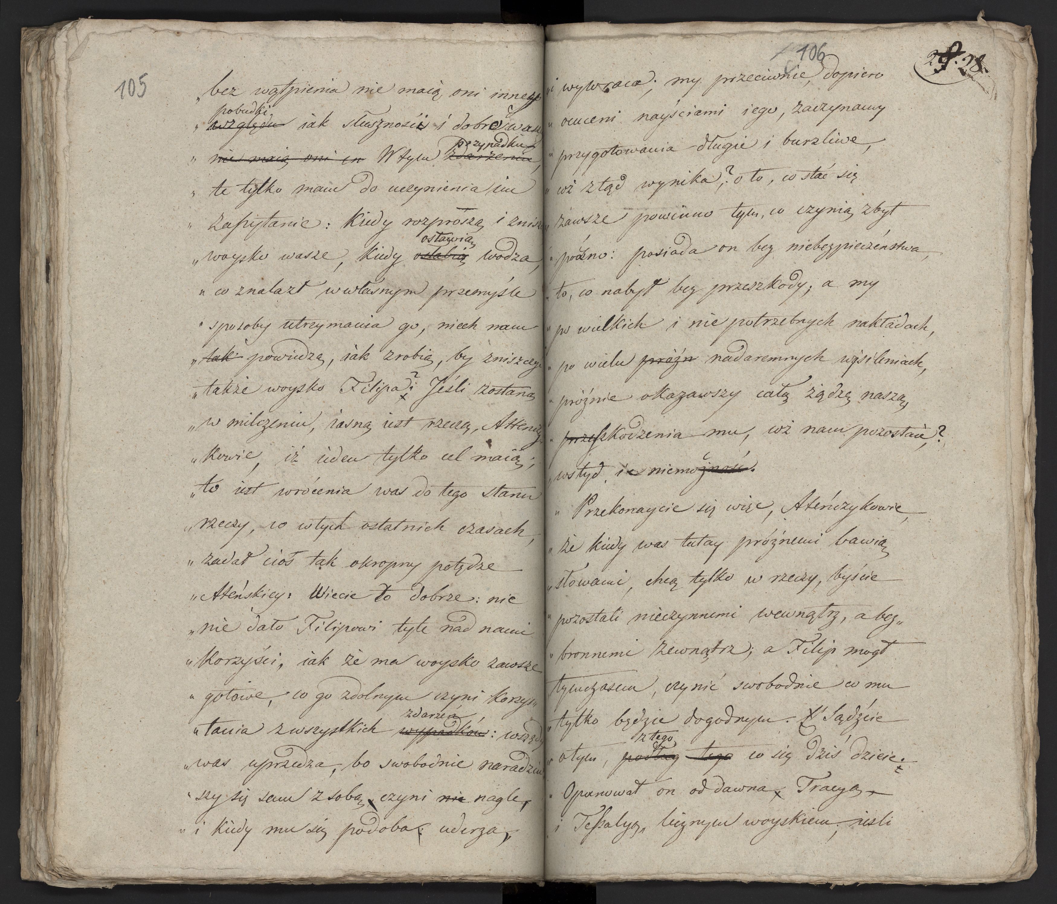 1_335_0_0_231-1_0057