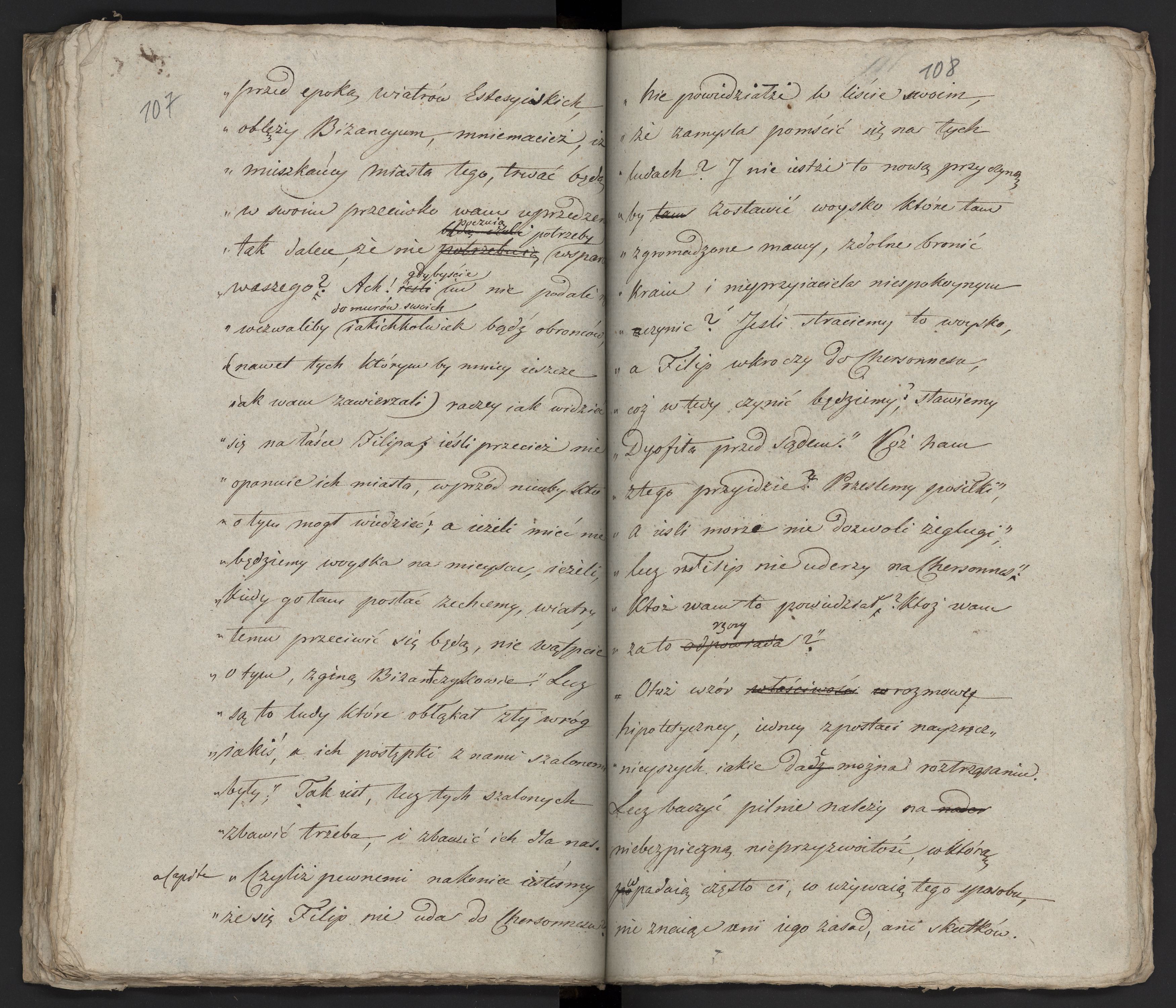 1_335_0_0_231-1_0058