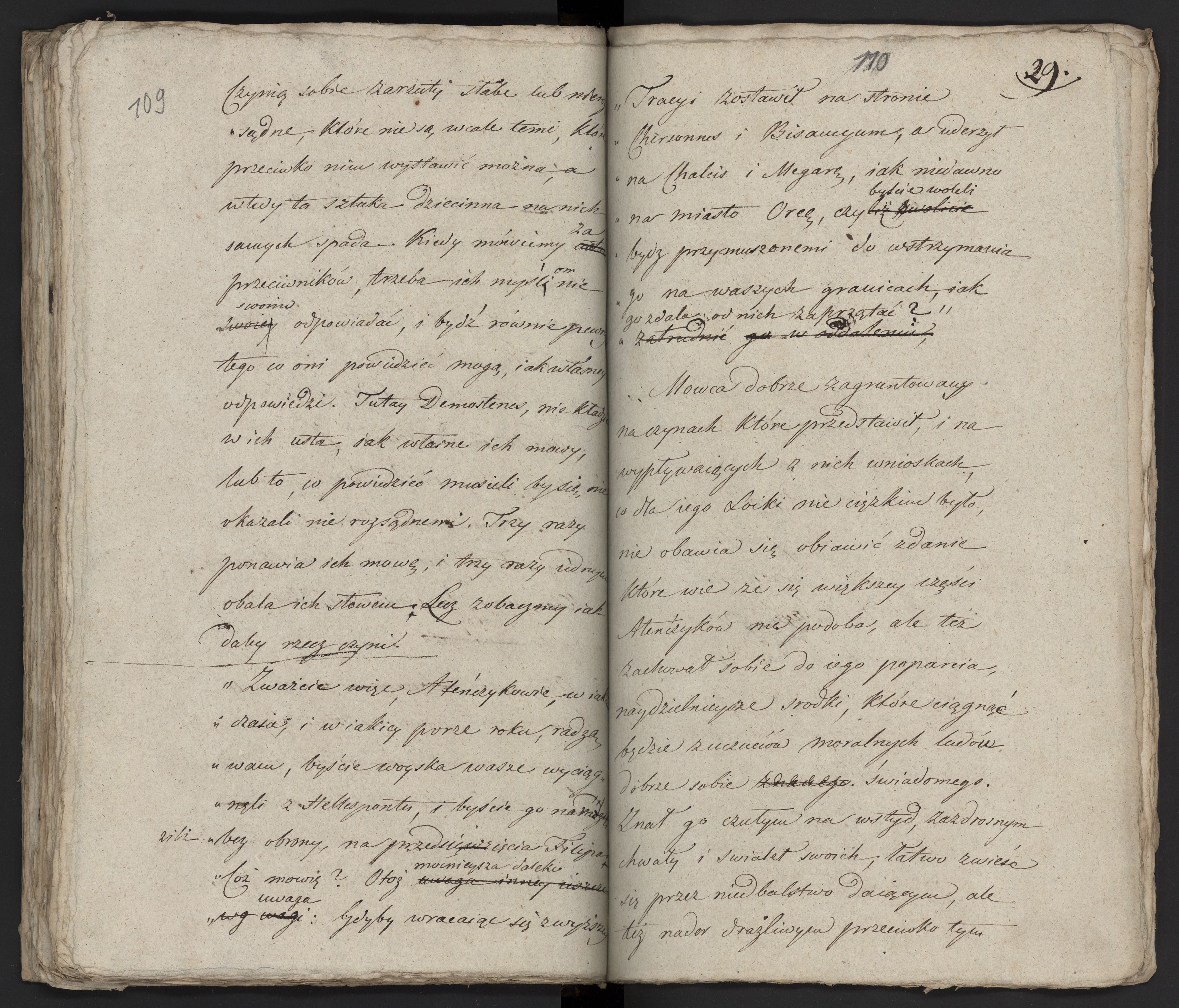 1_335_0_0_231-1_0059