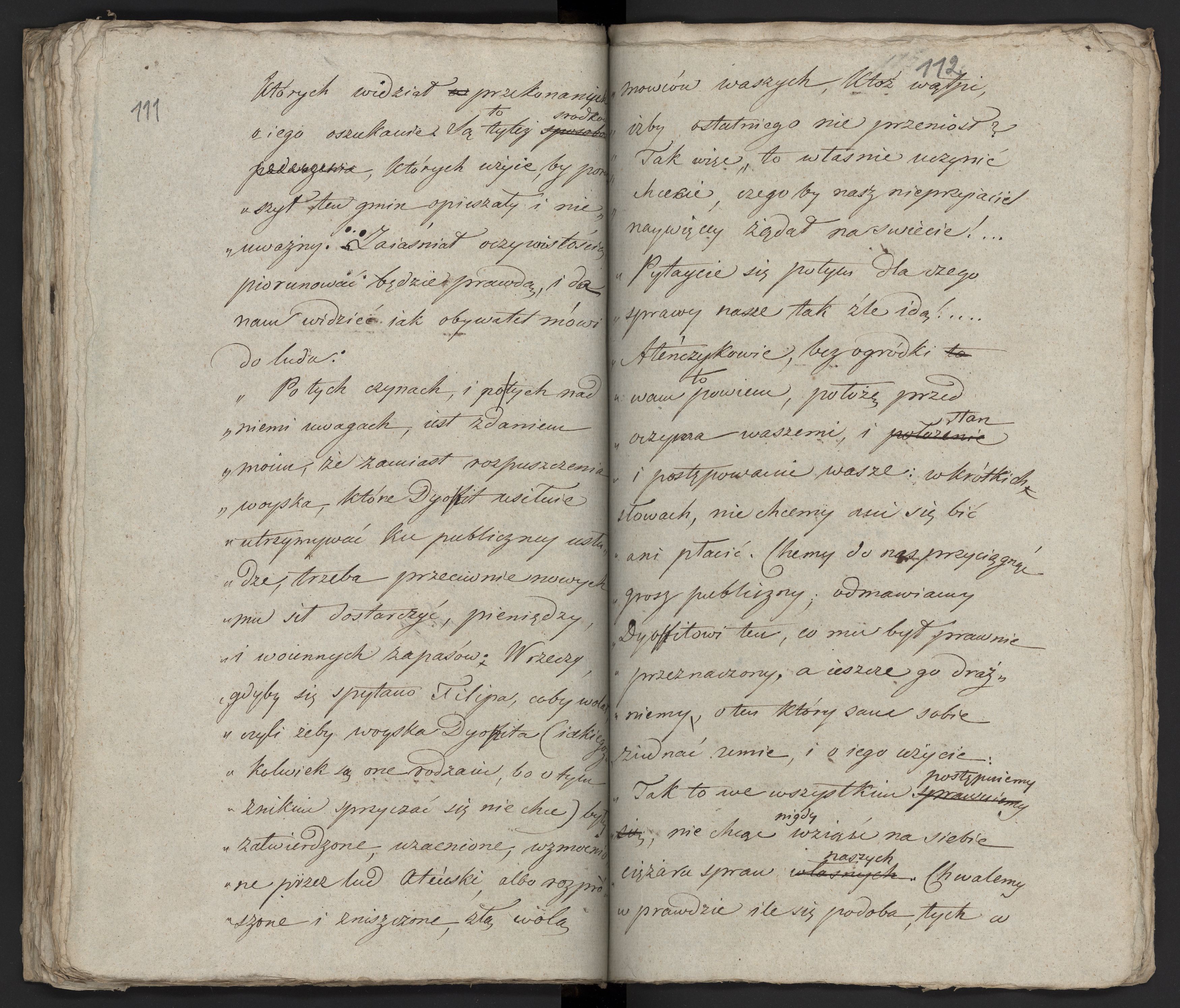 1_335_0_0_231-1_0060