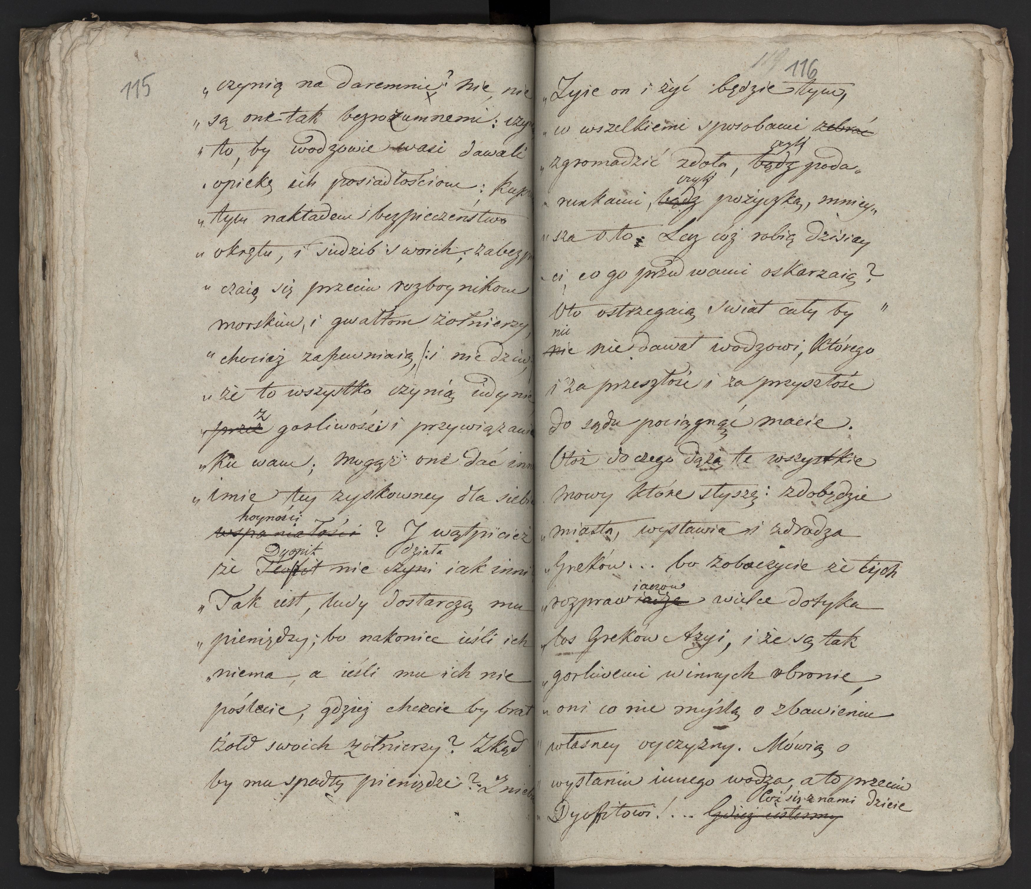 1_335_0_0_231-1_0062