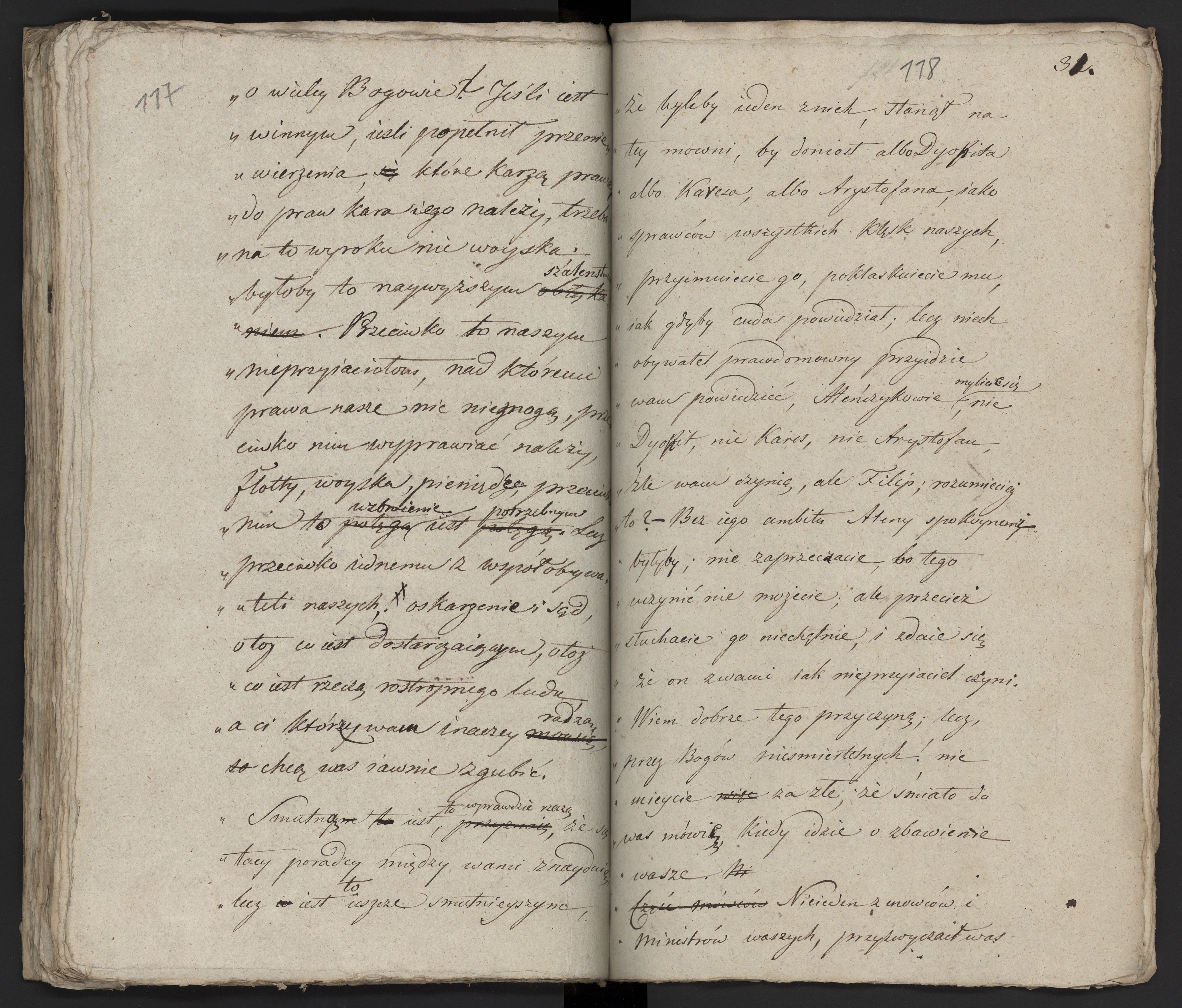 1_335_0_0_231-1_0063