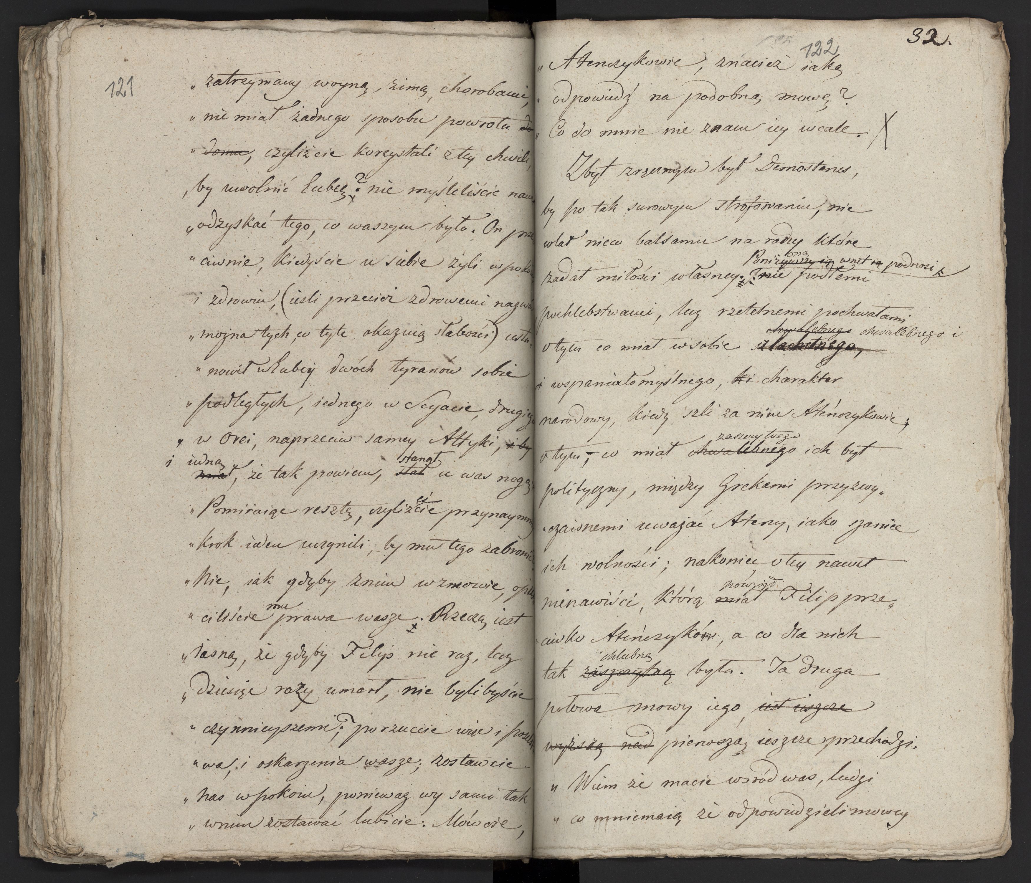 1_335_0_0_231-1_0065