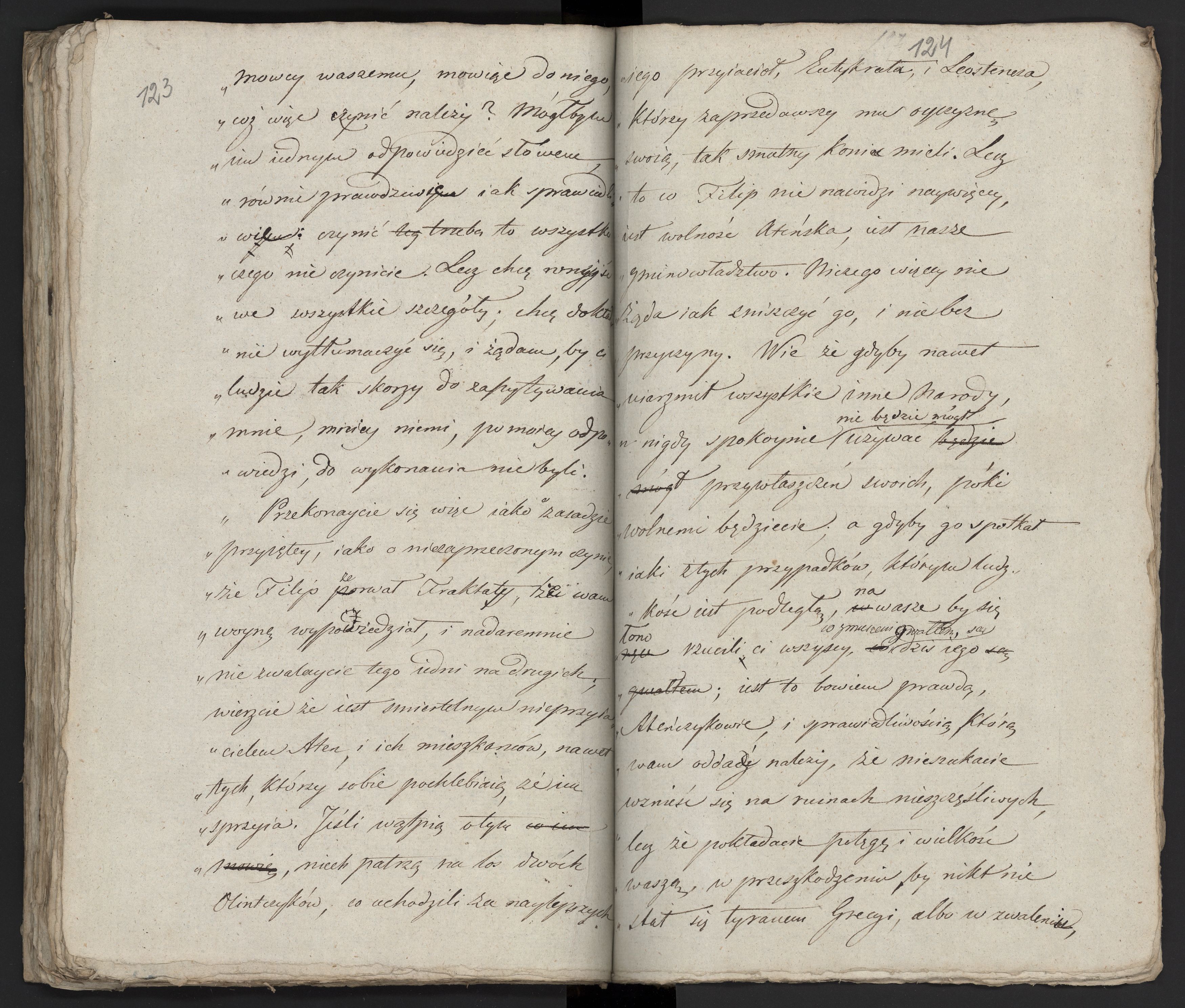 1_335_0_0_231-1_0066