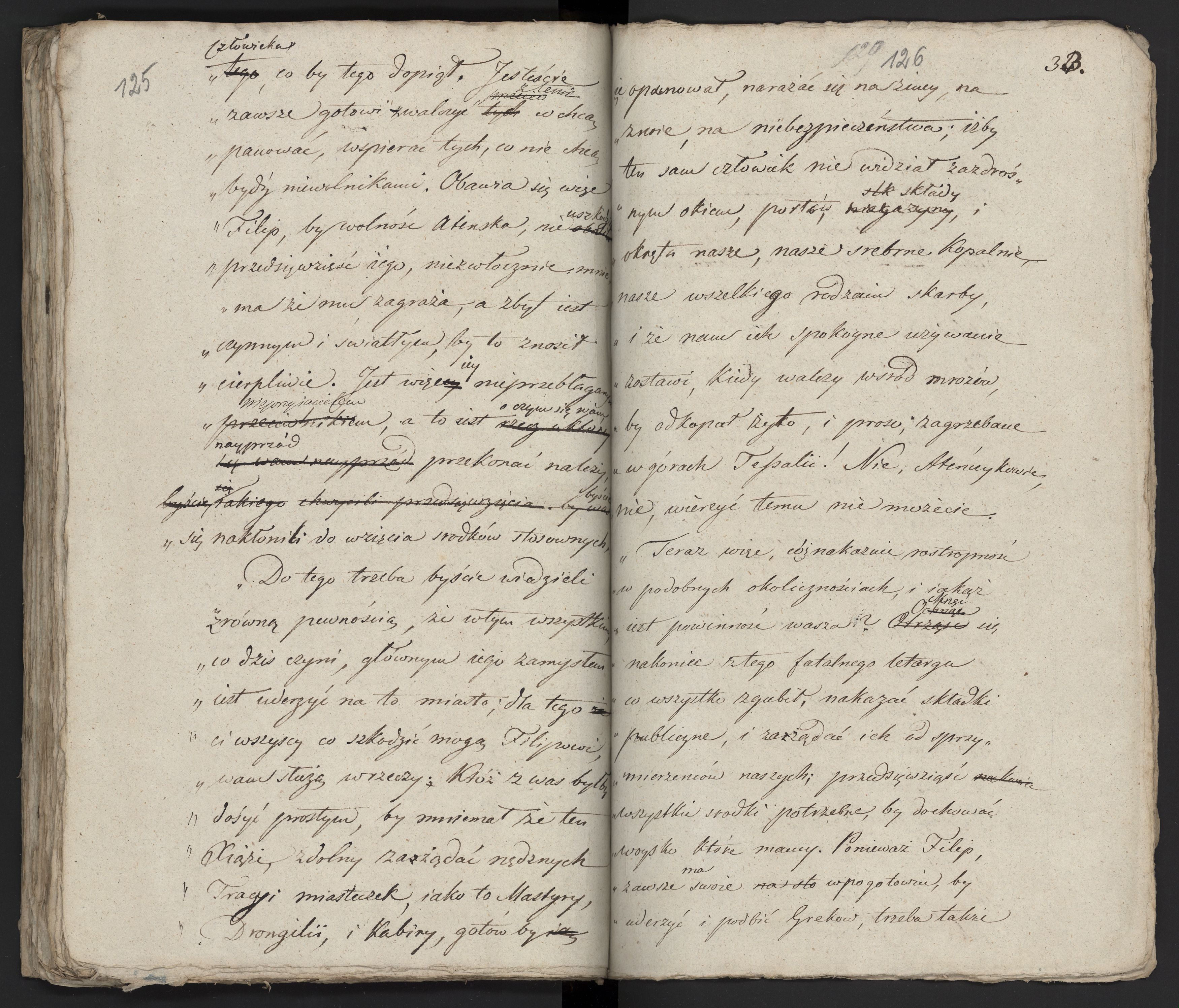 1_335_0_0_231-1_0067