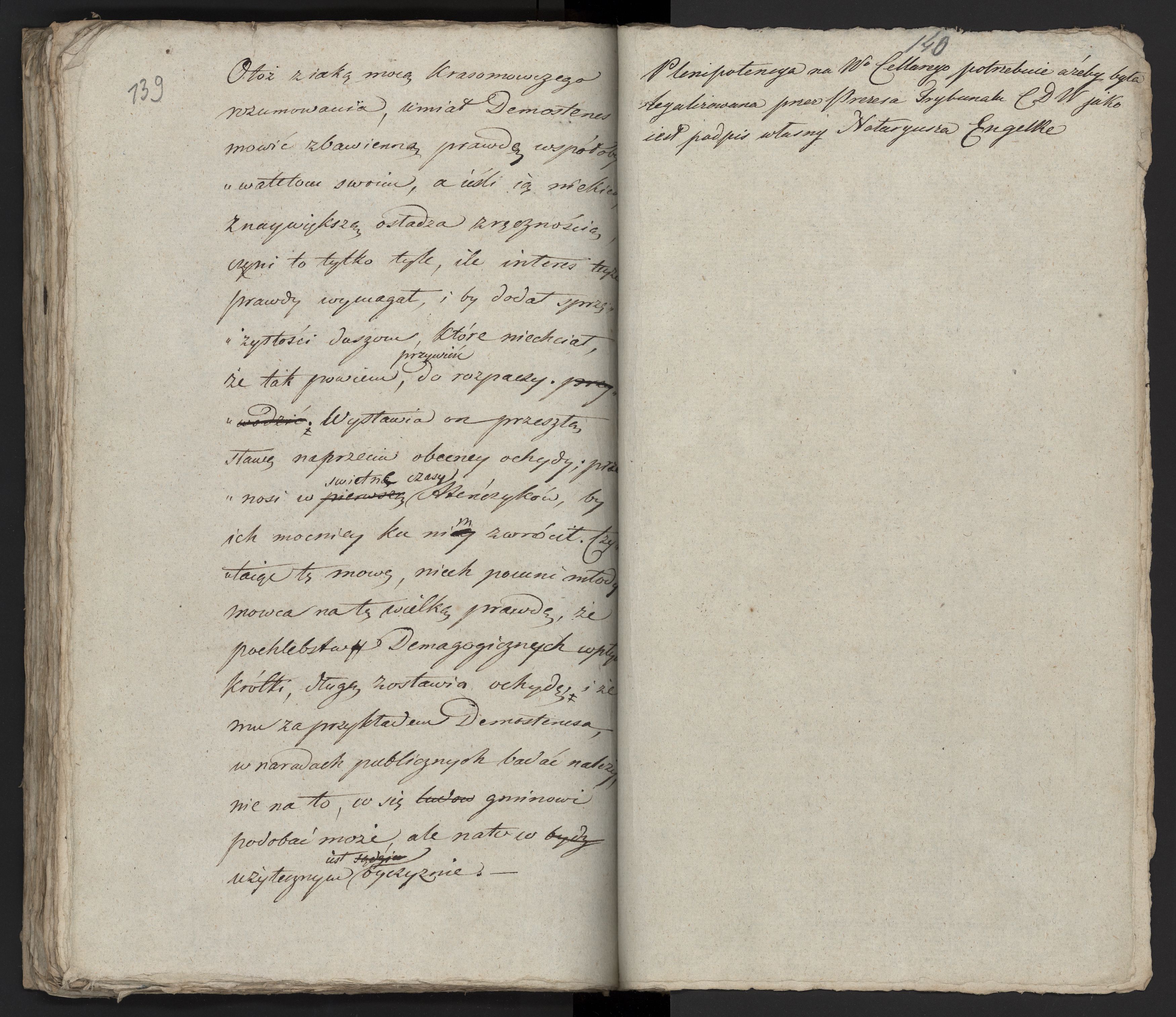 1_335_0_0_231-1_0074