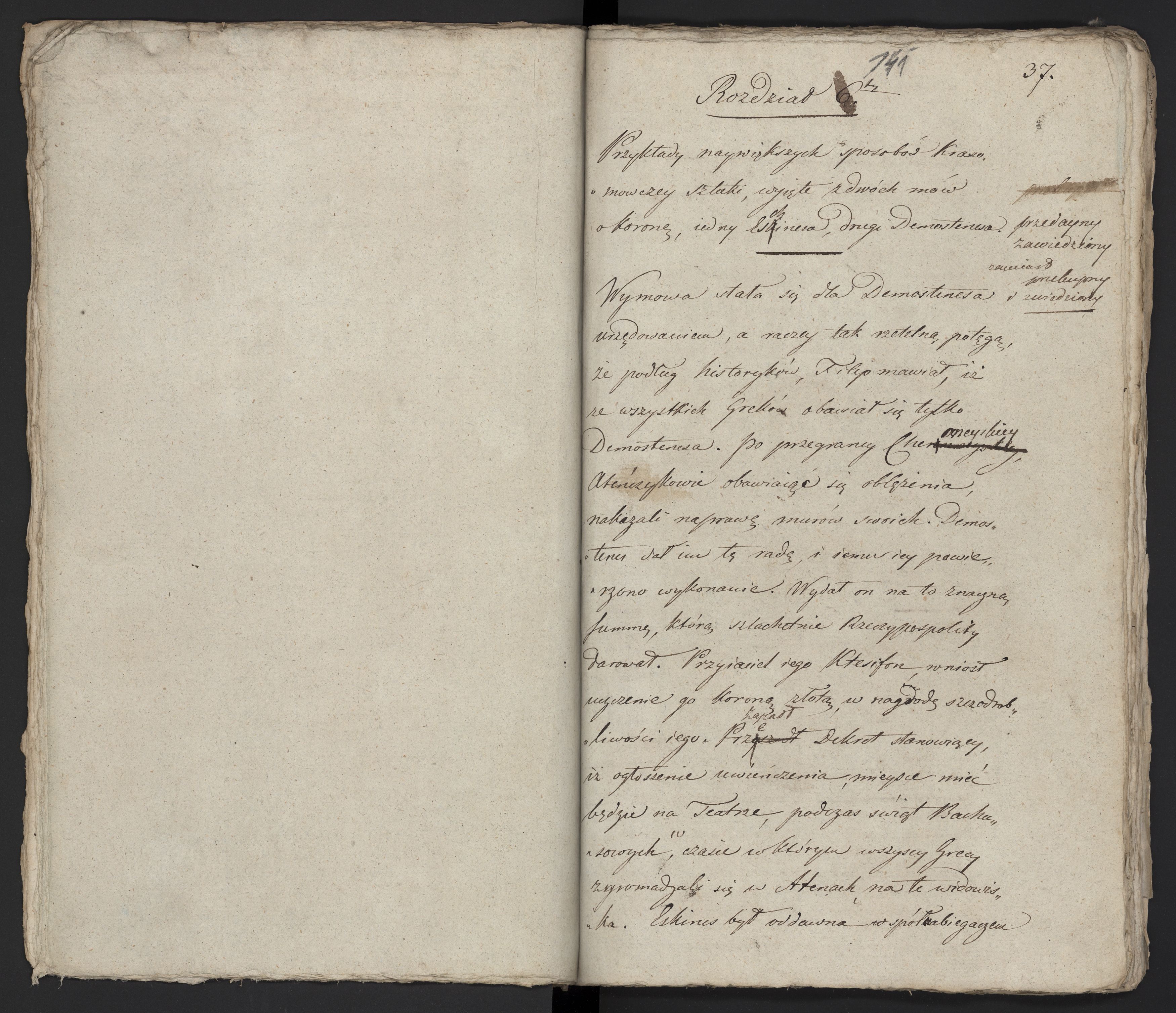 1_335_0_0_231-1_0075