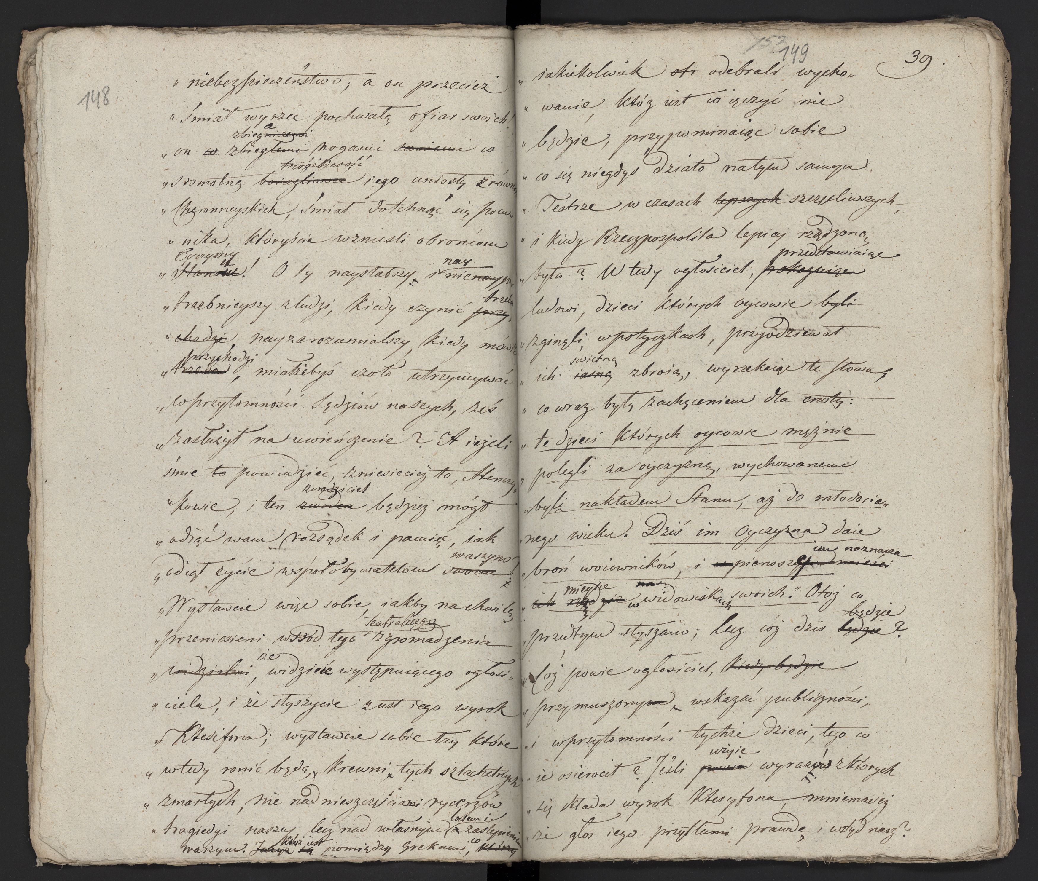 1_335_0_0_231-1_0079