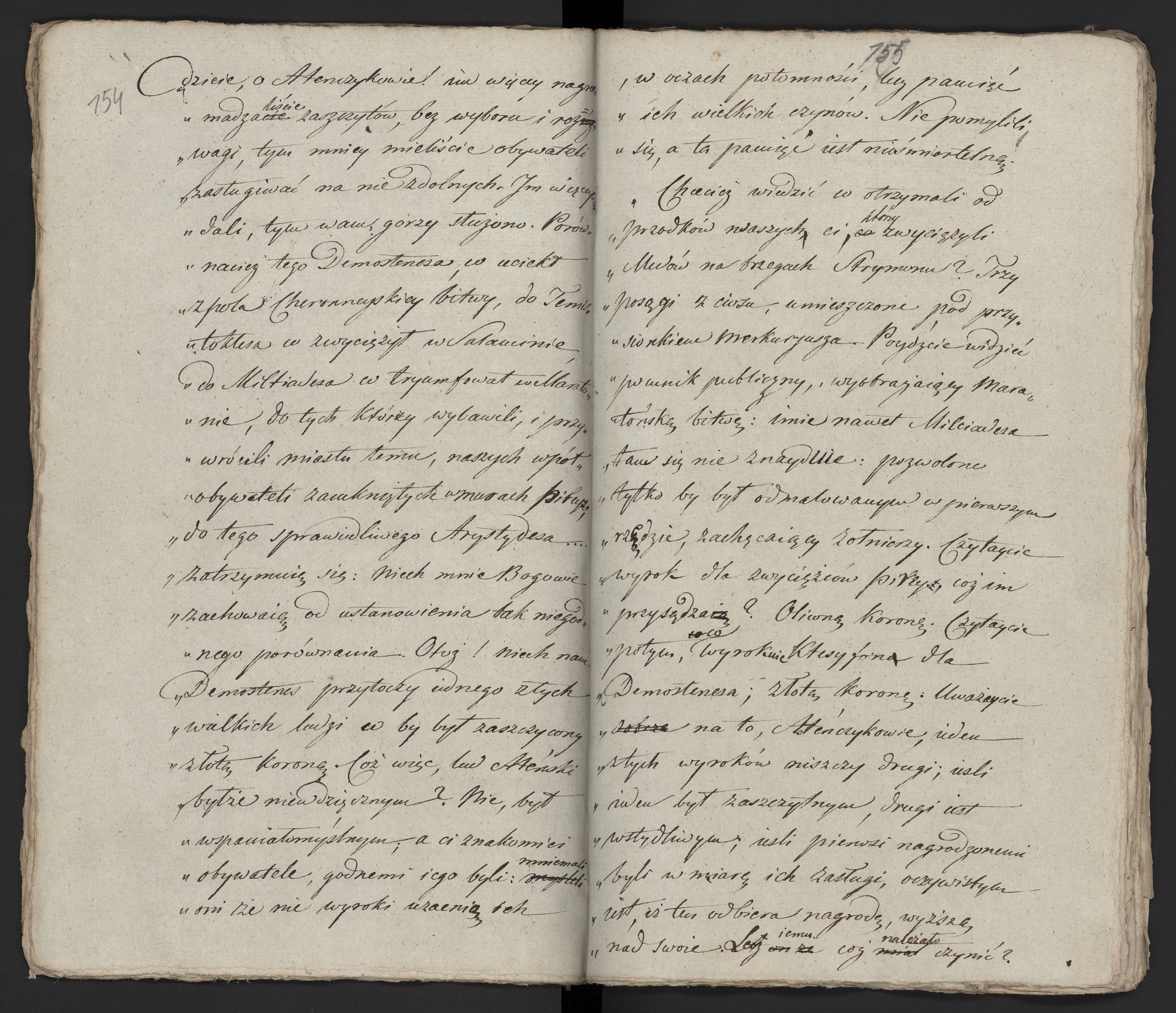 1_335_0_0_231-1_0082