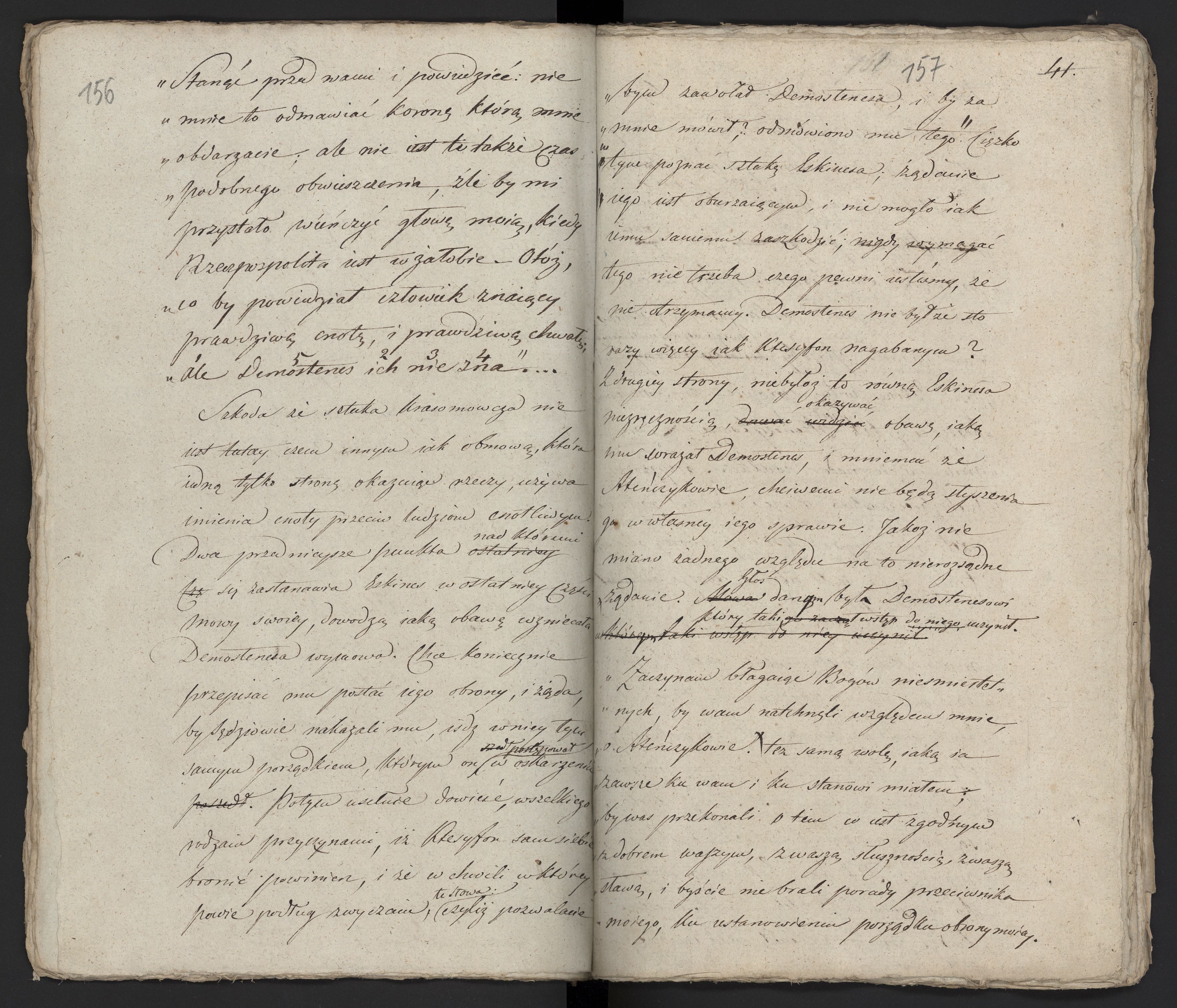 1_335_0_0_231-1_0083