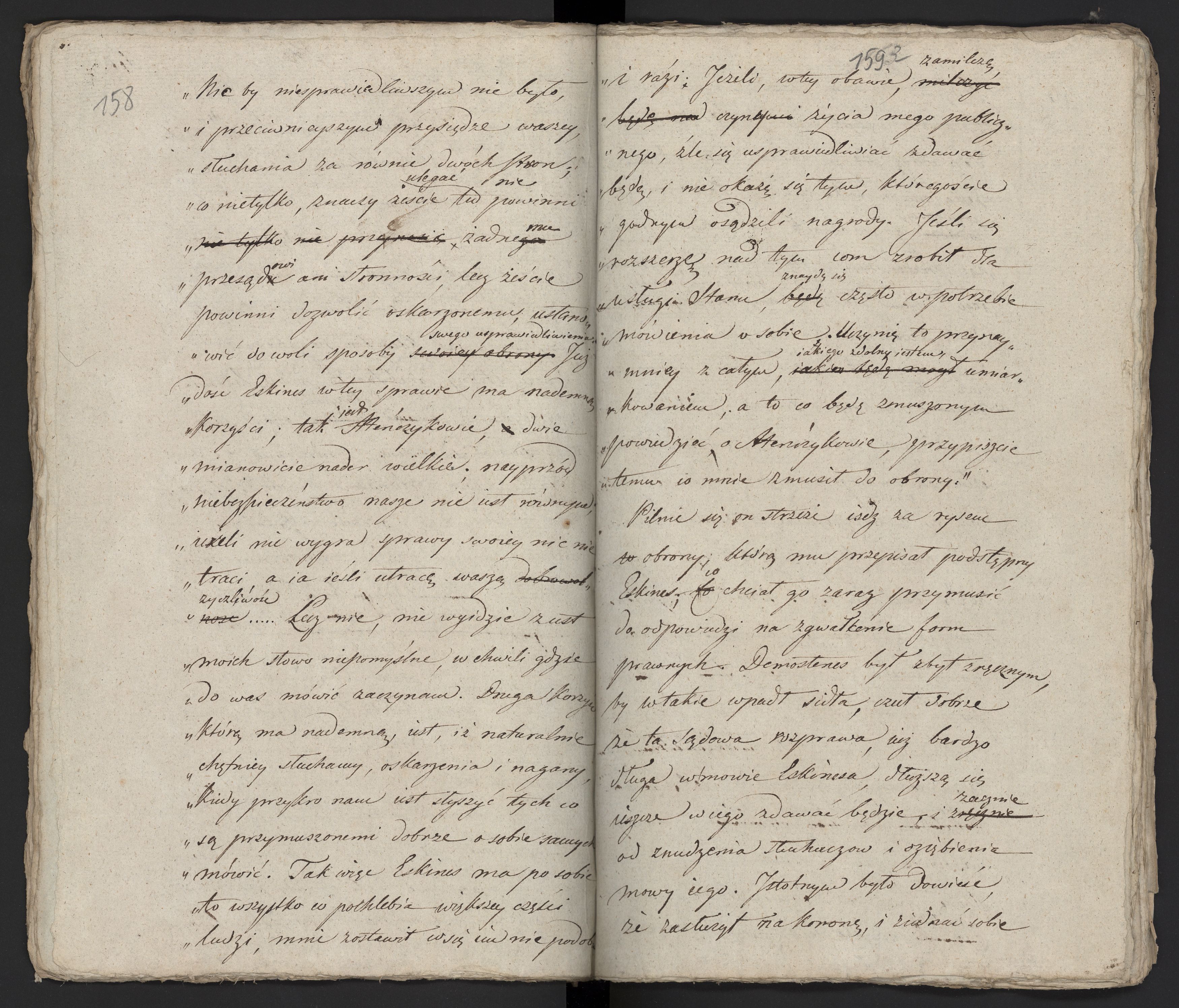 1_335_0_0_231-1_0084