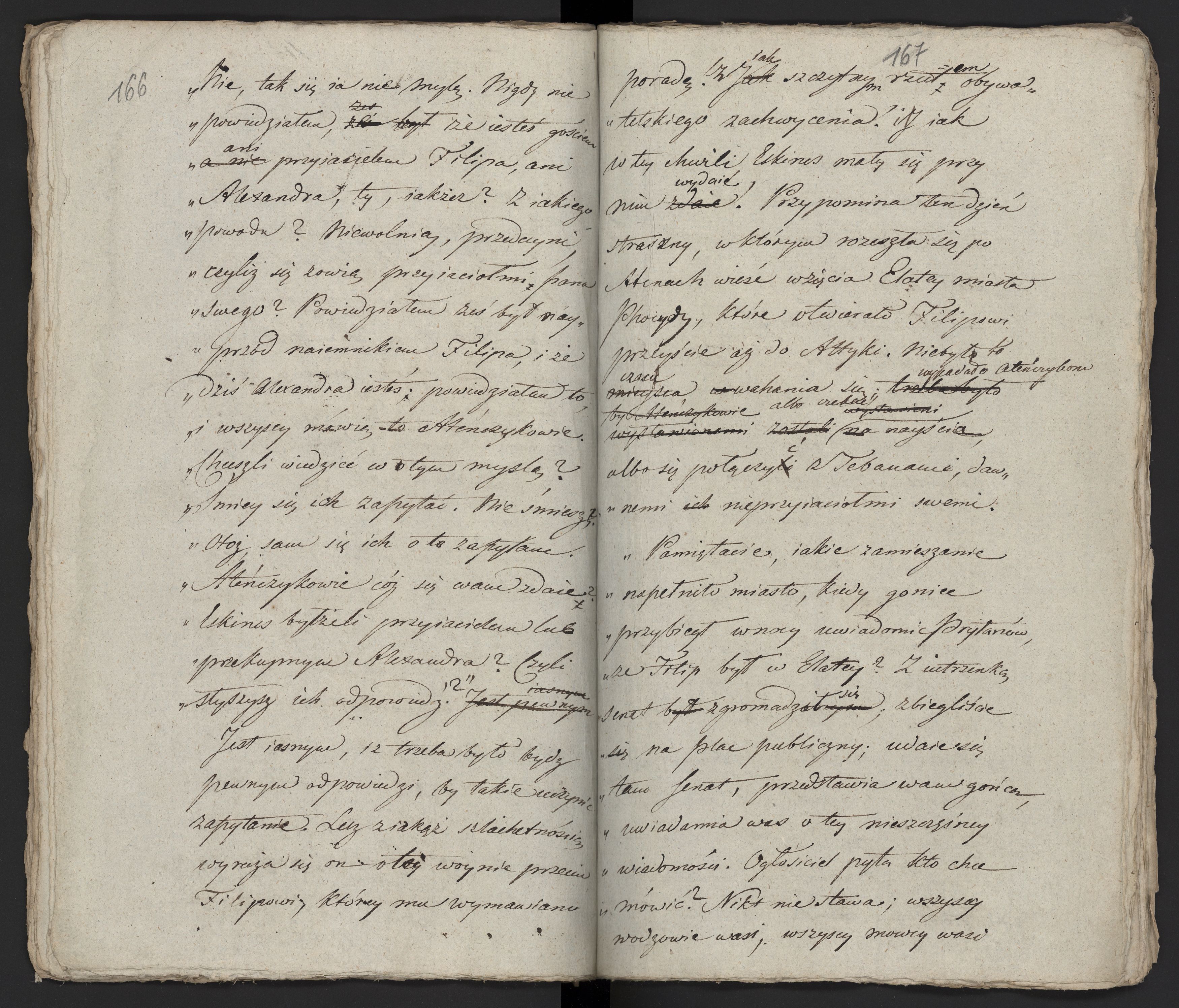 1_335_0_0_231-1_0088