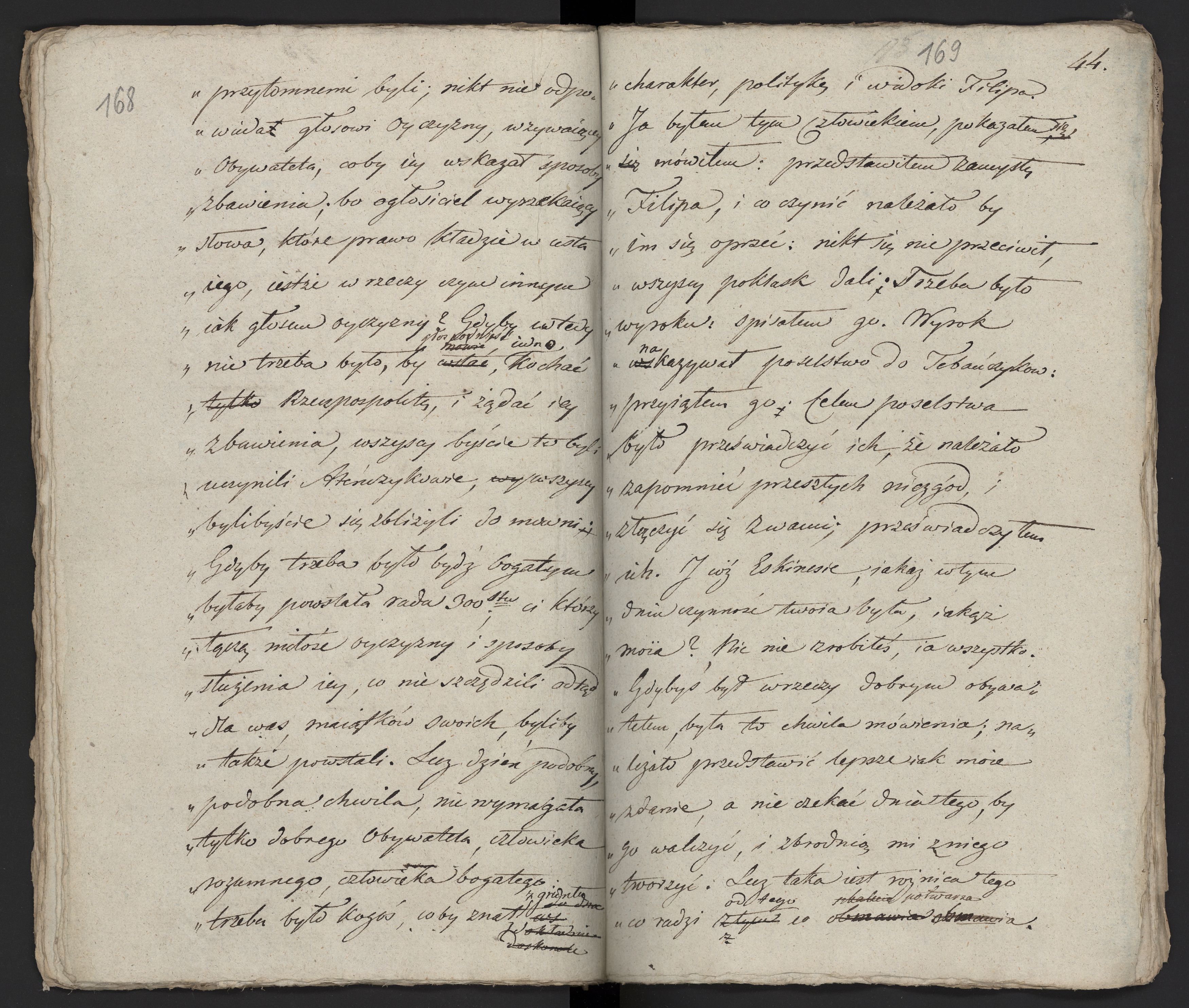 1_335_0_0_231-1_0089