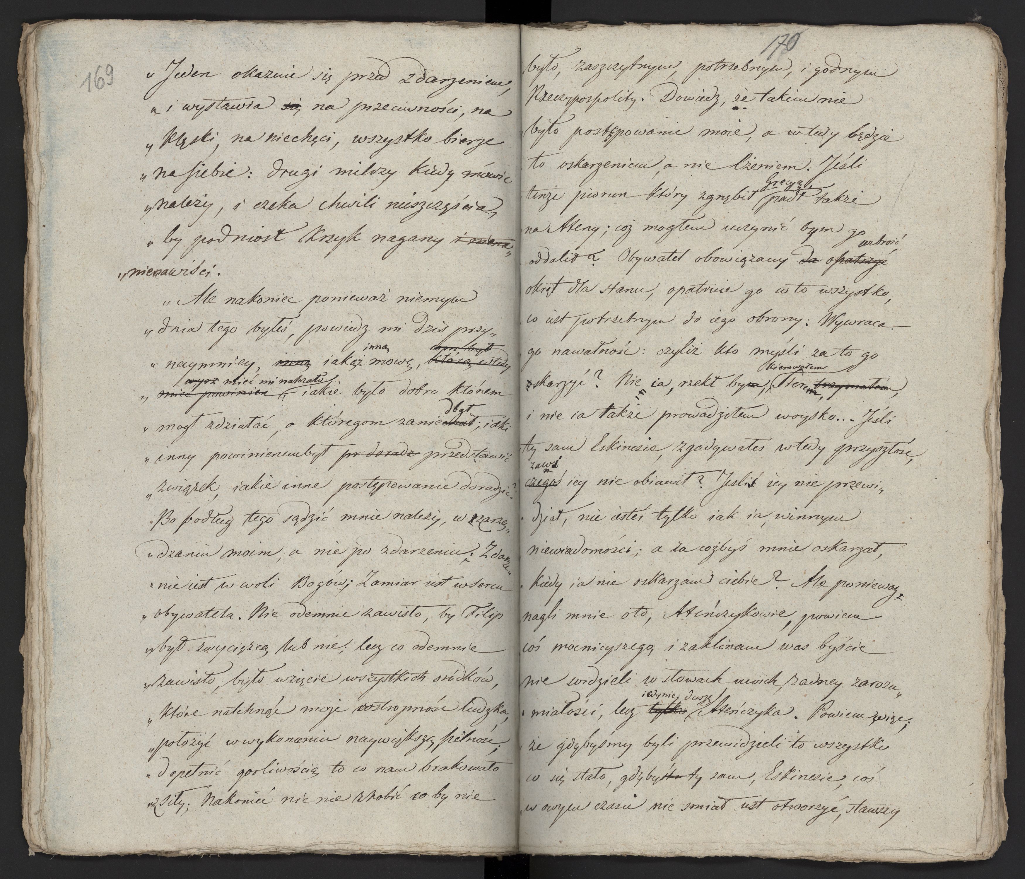 1_335_0_0_231-1_0090