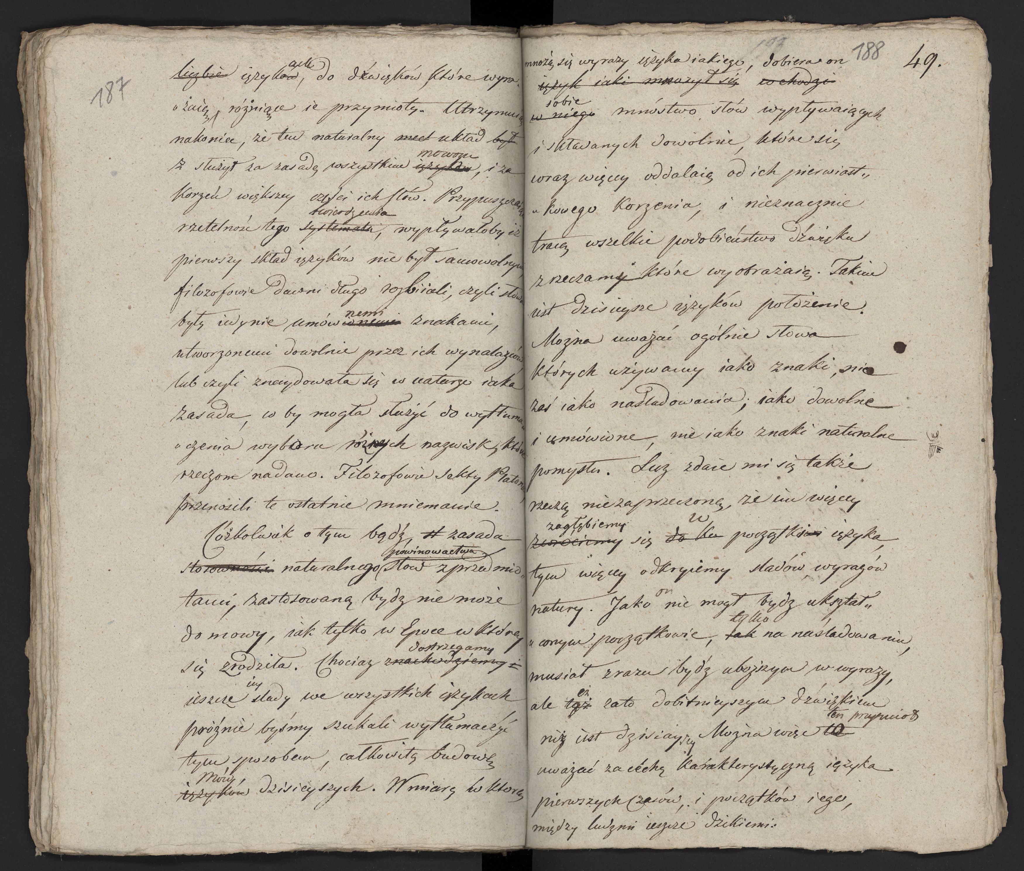 1_335_0_0_231-1_0099