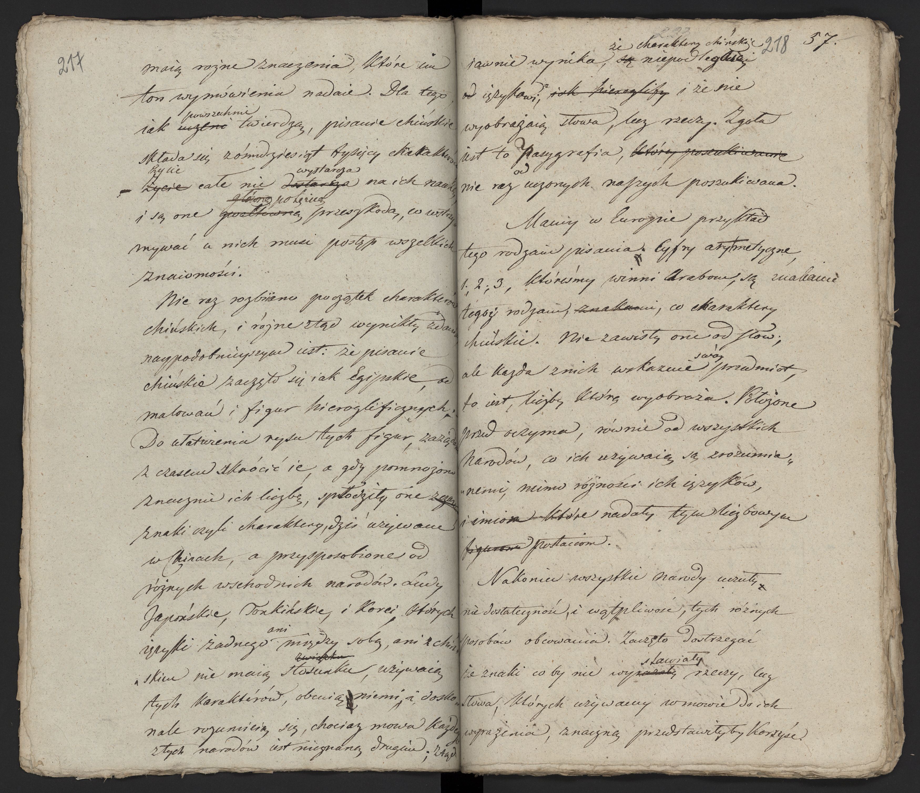 1_335_0_0_231-1_0114